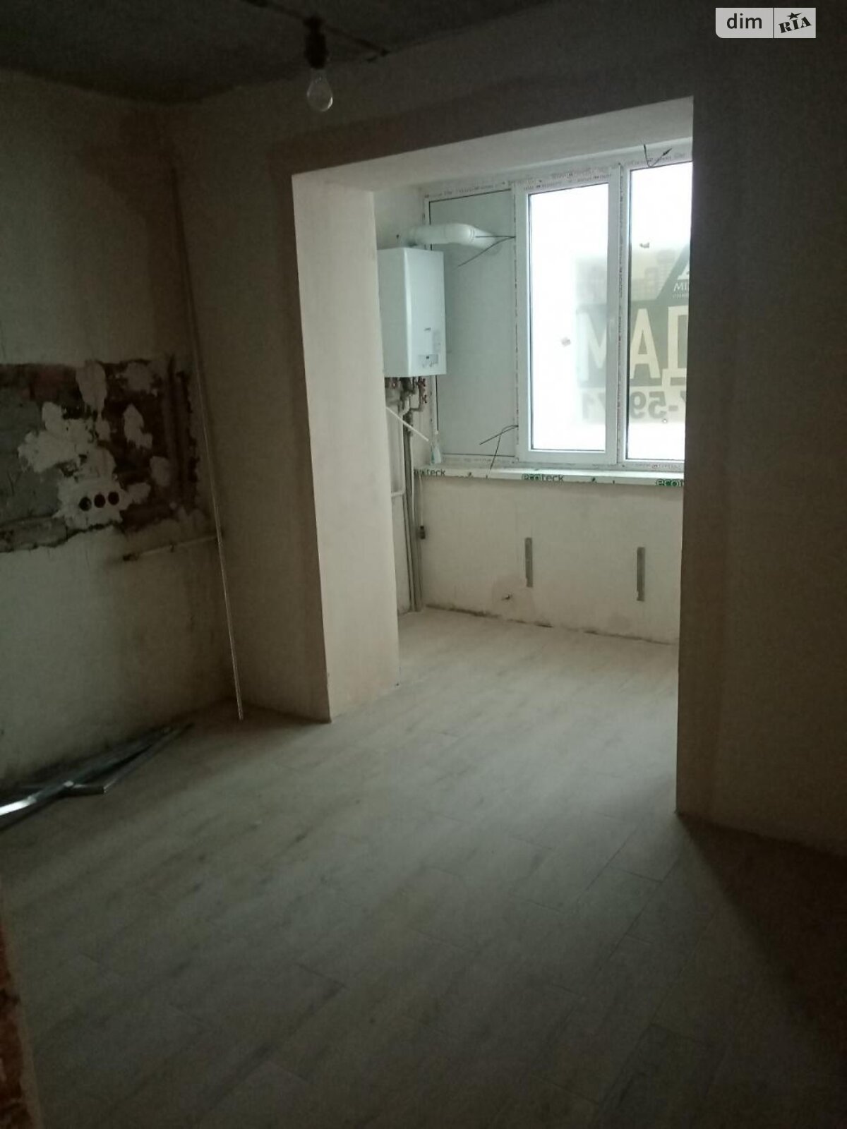 Продажа однокомнатной квартиры в Хмельницком, на ул. Проскуровского Подполья, район Центр фото 1 Продажа однокомнатной квартиры в Хмельницком, на ул. Проскуровского Подполья, район Центр фото 1