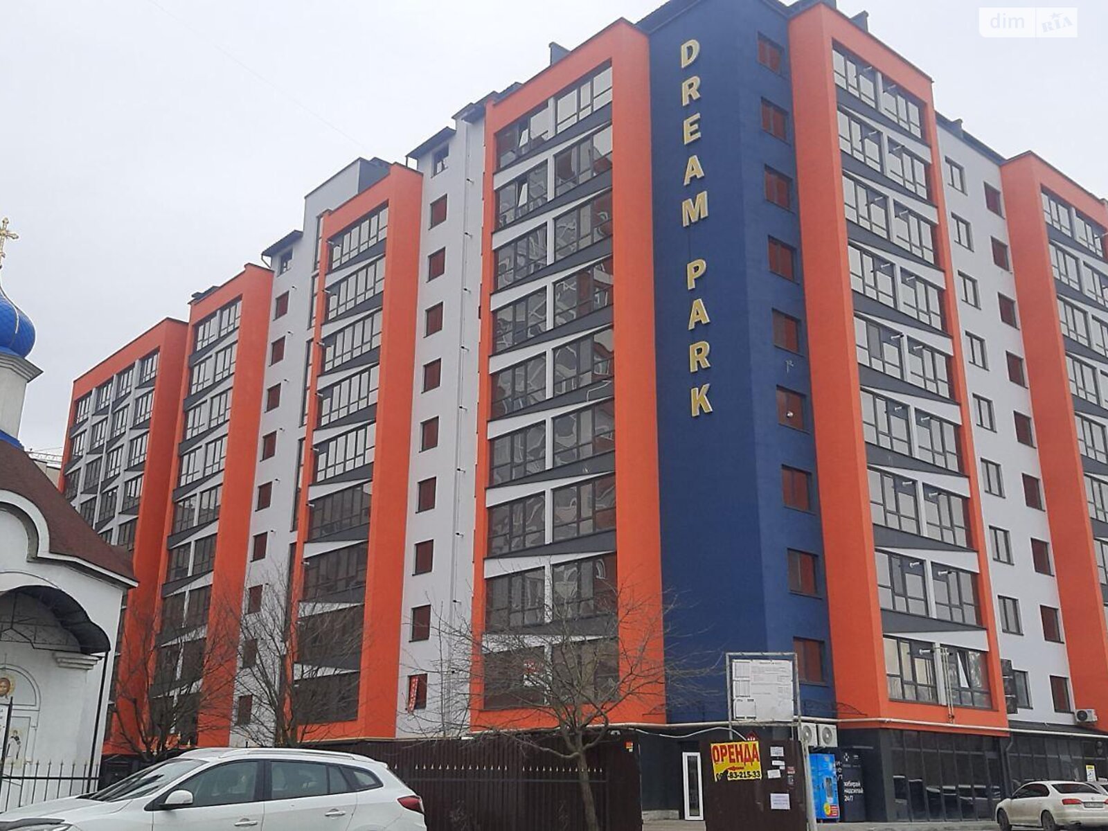 Продаж однокімнатної квартири в Хмельницькому, на вул. Проскурівського Підпілля, район Центр фото 1 Продаж однокімнатної квартири в Хмельницькому, на вул. Проскурівського Підпілля, район Центр фото 1