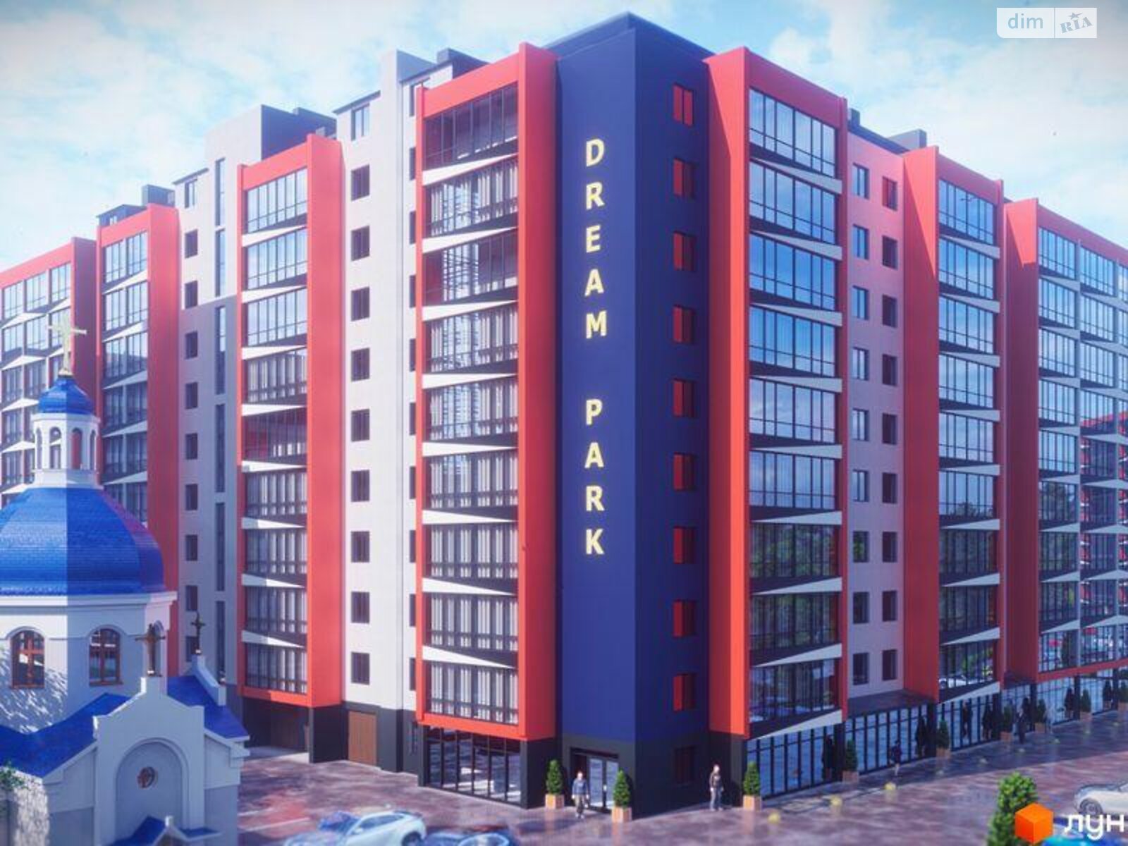 Продажа однокомнатной квартиры в Хмельницком, на ул. Проскуровского Подполья, район Центр фото 1 Продажа однокомнатной квартиры в Хмельницком, на ул. Проскуровского Подполья, район Центр фото 1