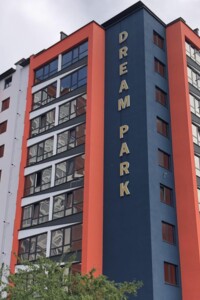 Продажа двухкомнатной квартиры в Хмельницком, на ул. Проскуровского Подполья, район Центр фото 2