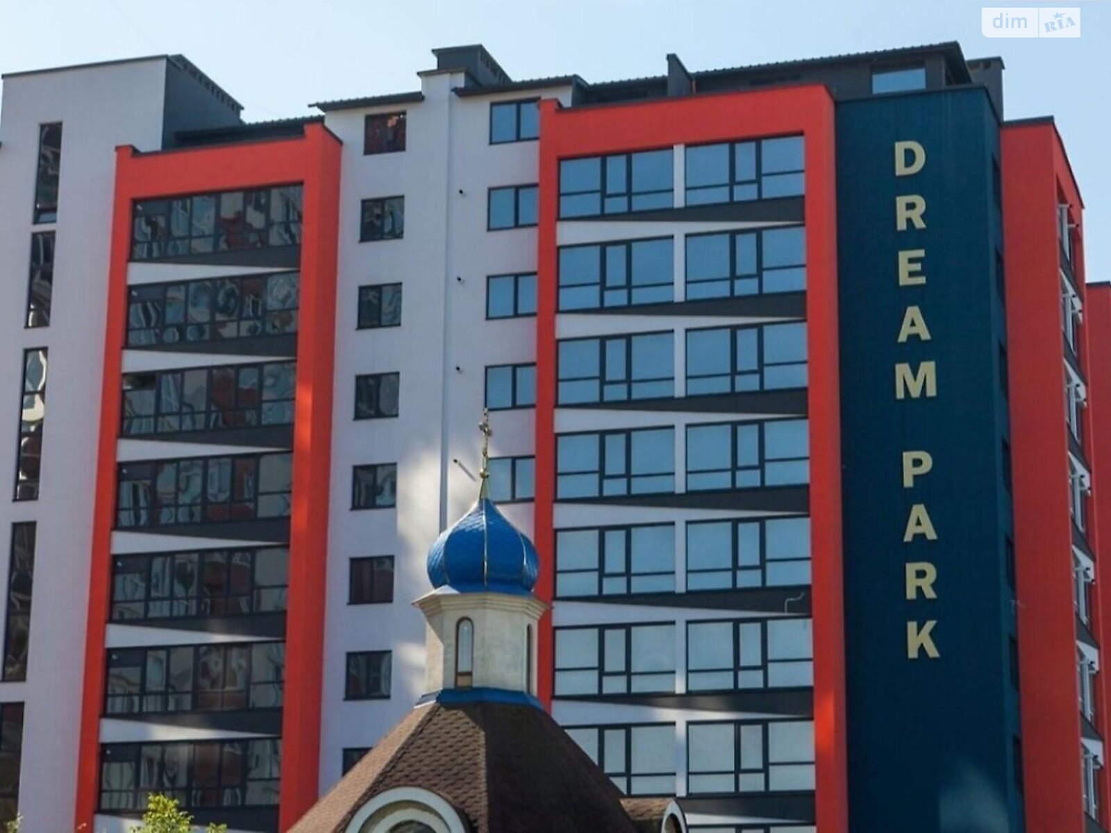Продажа однокомнатной квартиры в Хмельницком, на ул. Проскуровского Подполья, район Центр фото 1 Продажа однокомнатной квартиры в Хмельницком, на ул. Проскуровского Подполья, район Центр фото 1