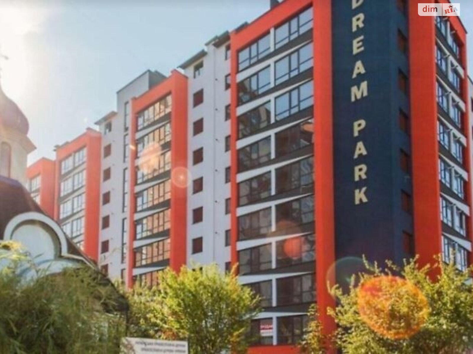 Продаж однокімнатної квартири в Хмельницькому, на вул. Проскурівського Підпілля 131/2, район Центр фото 1 Продаж однокімнатної квартири в Хмельницькому, на вул. Проскурівського Підпілля 131/2, район Центр фото 1