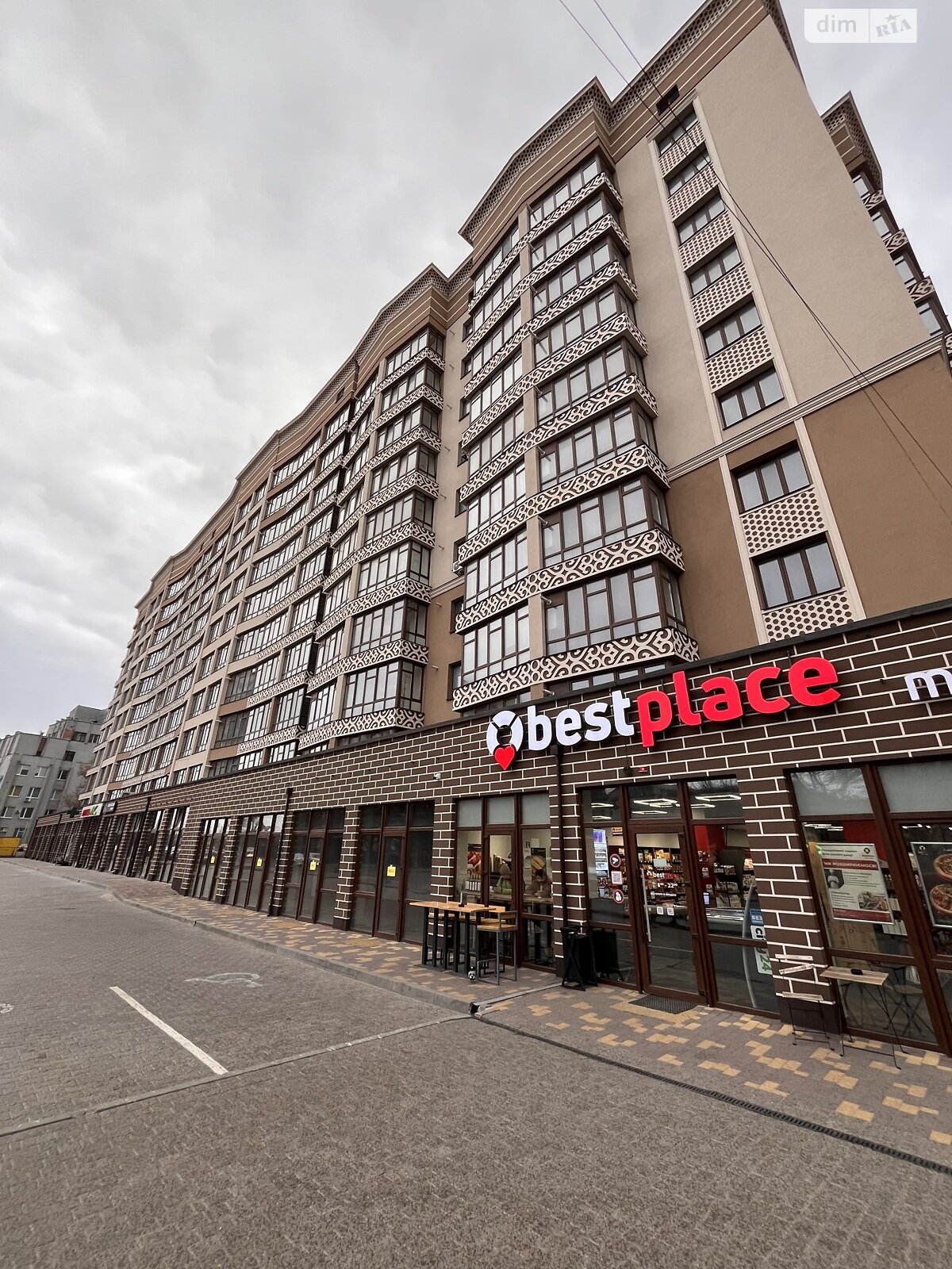 Продаж двокімнатної квартири в Хмельницькому, на вул. Проскурівського Підпілля, район Центр фото 1 Продаж двокімнатної квартири в Хмельницькому, на вул. Проскурівського Підпілля, район Центр фото 1