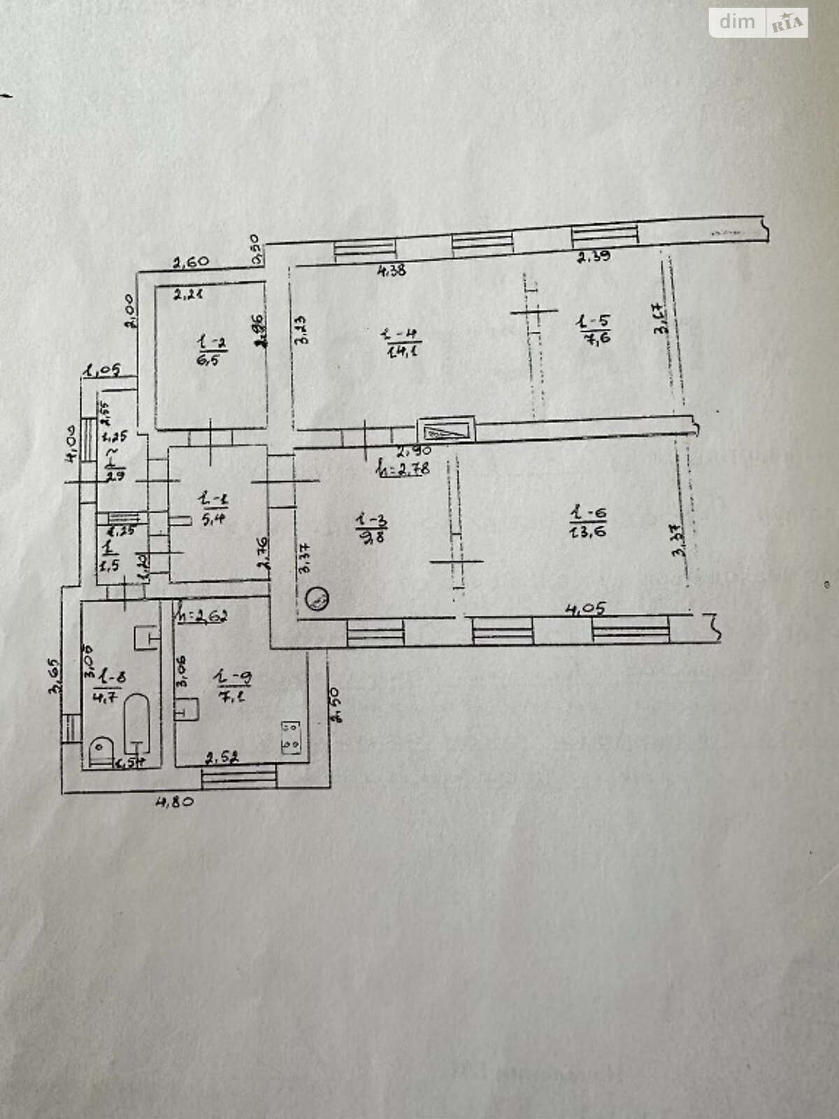 Продажа трехкомнатной квартиры в Хмельницком, на ул. Проскуровского Подполья 173, кв. 1, район Центр фото 1