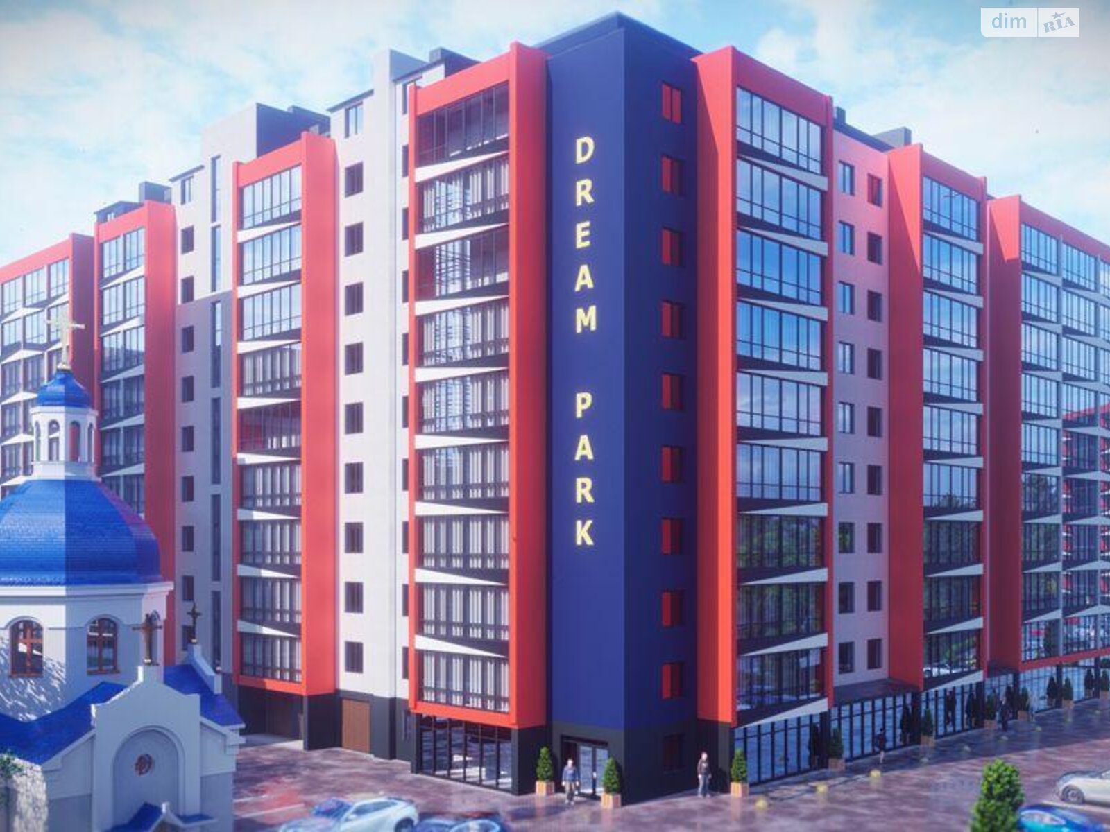 Продажа однокомнатной квартиры в Хмельницком, на ул. Проскуровского Подполья, район Центр фото 1 Продажа однокомнатной квартиры в Хмельницком, на ул. Проскуровского Подполья, район Центр фото 1