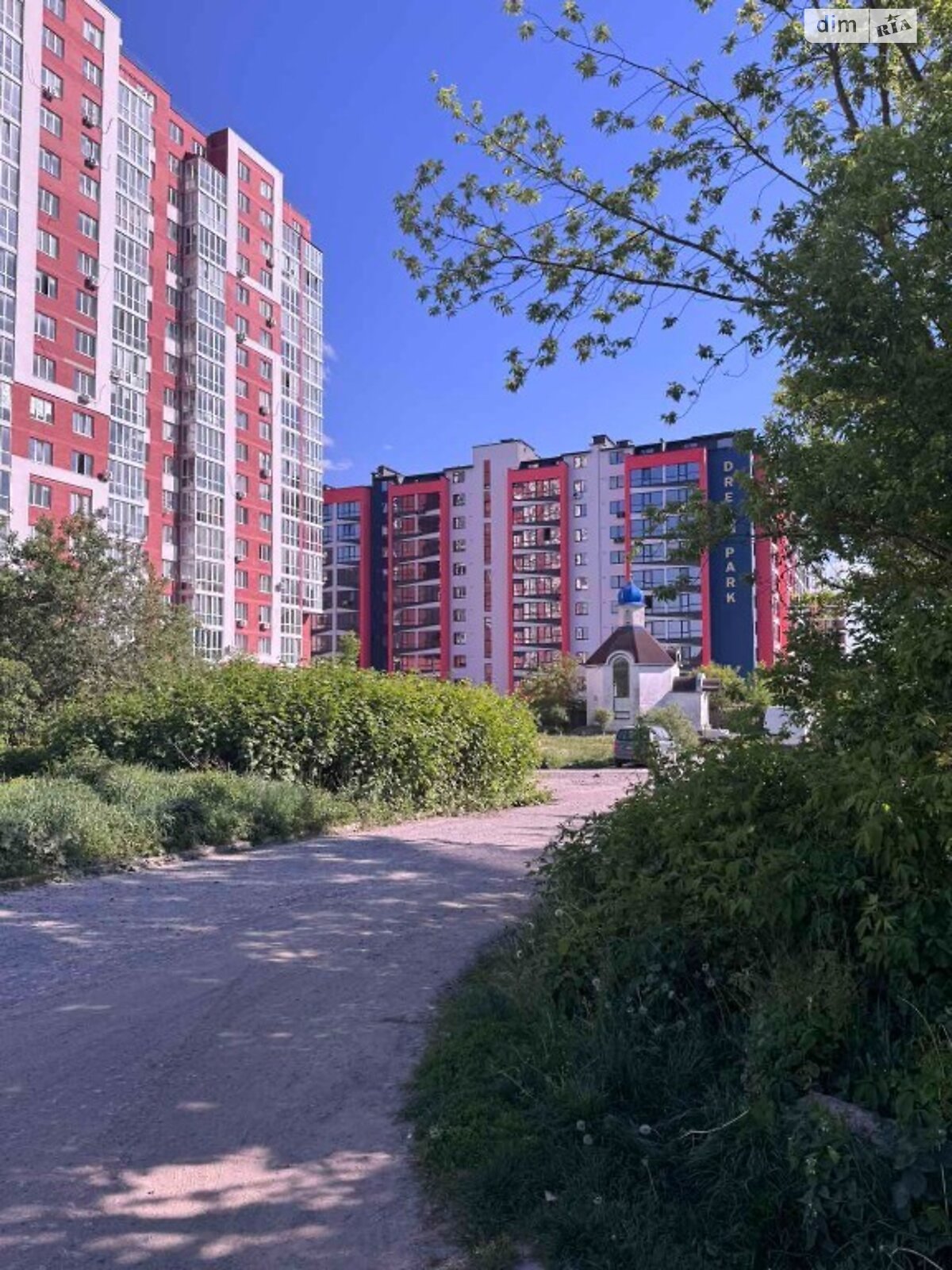 Продажа трехкомнатной квартиры в Хмельницком, на ул. Проскуровского Подполья 165Г, район Гречаны фото 1 Продажа трехкомнатной квартиры в Хмельницком, на ул. Проскуровского Подполья 165Г, район Гречаны фото 1