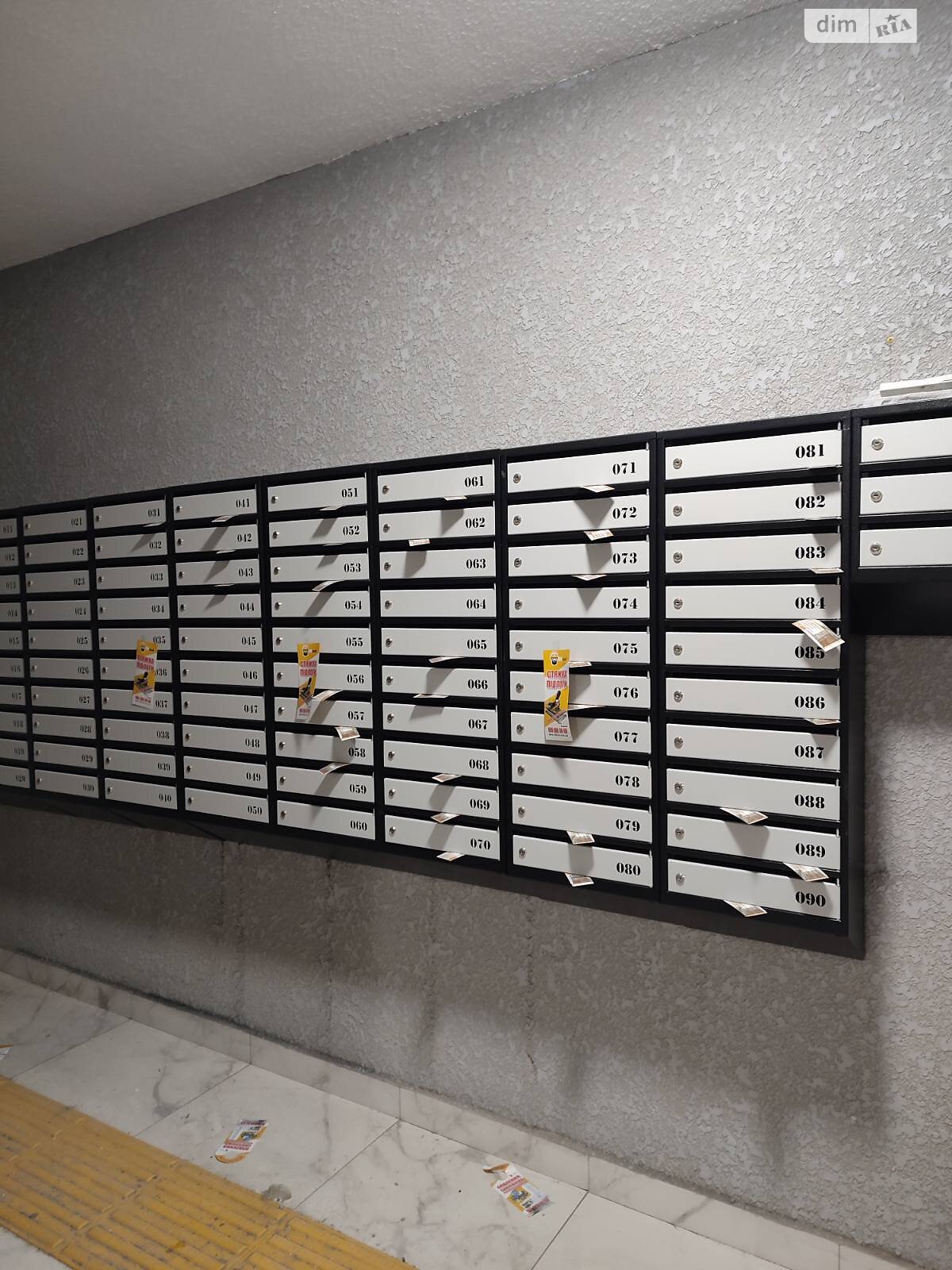 Продаж двокімнатної квартири в Хмельницькому, на вул. Проскурівського Підпілля 165Д, район Центр фото 1 Продаж двокімнатної квартири в Хмельницькому, на вул. Проскурівського Підпілля 165Д, район Центр фото 1