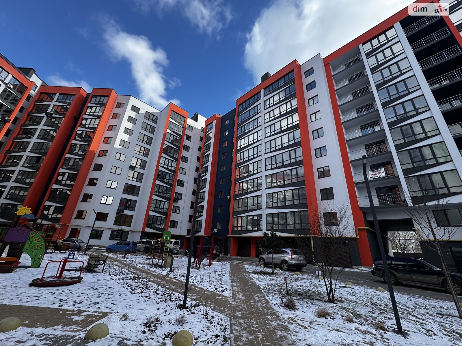 Продажа однокомнатной квартиры в Хмельницком, на ул. Проскуровского Подполья 165К, кв. 24, район Центр фото 1 Продажа однокомнатной квартиры в Хмельницком, на ул. Проскуровского Подполья 165К, кв. 24, район Центр фото 1