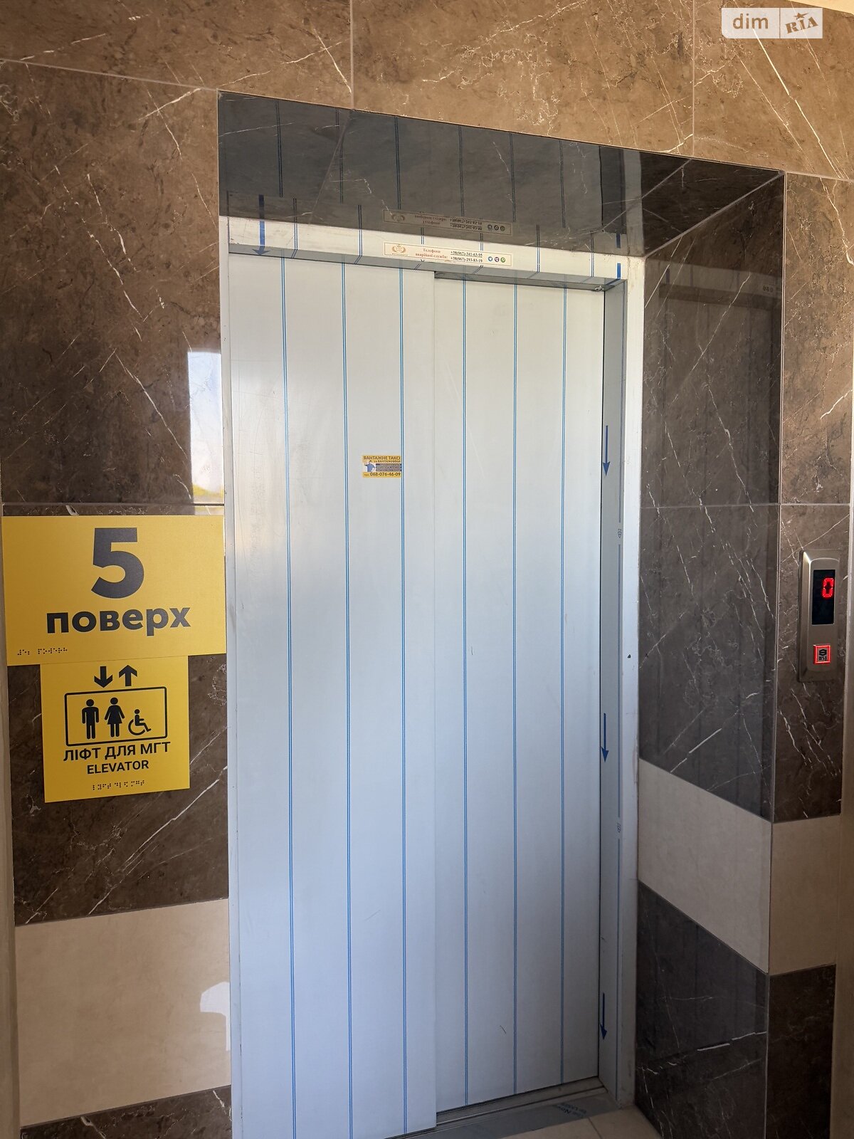 Продаж трикімнатної квартири в Хмельницькому, на вул. Проскурівського Підпілля 110, район Центр фото 1 Продаж трикімнатної квартири в Хмельницькому, на вул. Проскурівського Підпілля 110, район Центр фото 1