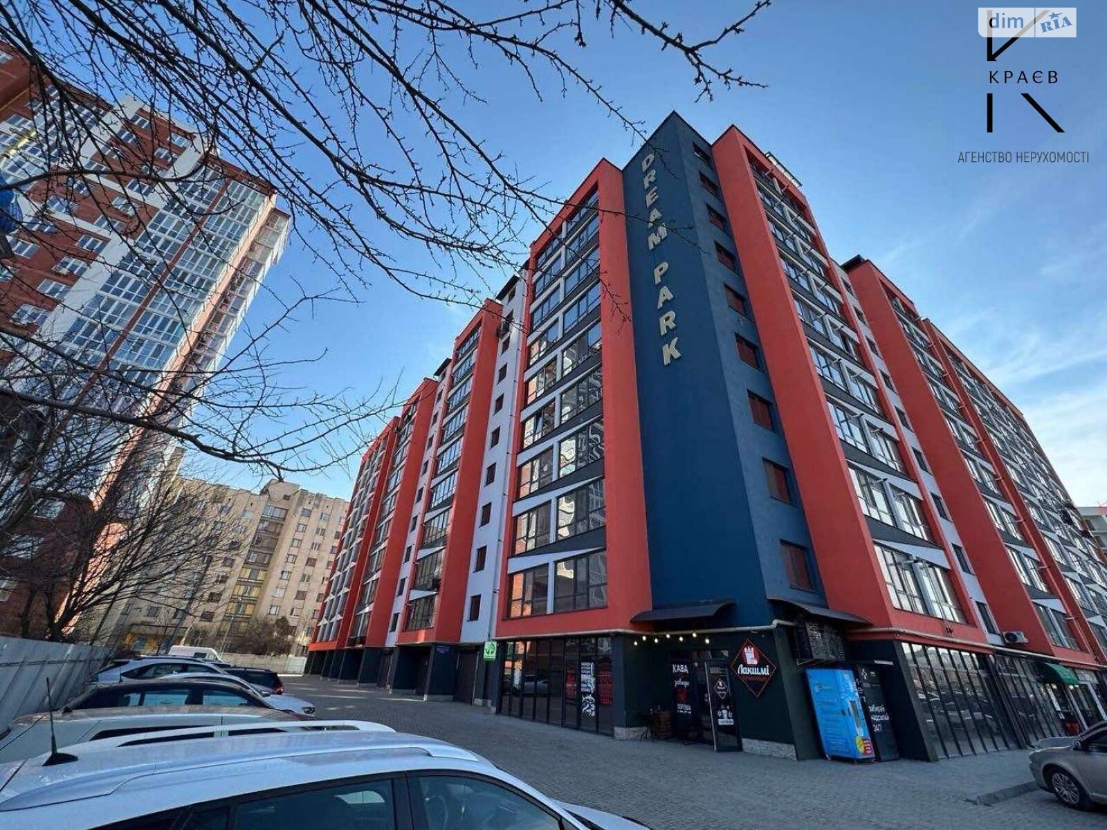 Продаж двокімнатної квартири в Хмельницькому, на вул. Проскурівського Підпілля, район Центр фото 1 Продаж двокімнатної квартири в Хмельницькому, на вул. Проскурівського Підпілля, район Центр фото 1