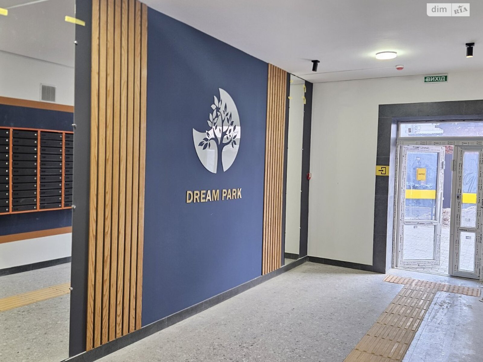 Продаж однокімнатної квартири в Хмельницькому, на вул. Проскурівського Підпілля 165П, кв. 10, район Центр фото 1 Продаж однокімнатної квартири в Хмельницькому, на вул. Проскурівського Підпілля 165П, кв. 10, район Центр фото 1