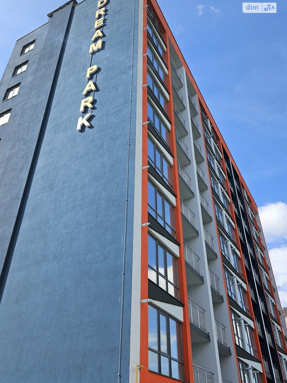 Продажа однокомнатной квартиры в Хмельницком, на ул. Проскуровского Подполья, район Центр фото 1 Продажа однокомнатной квартиры в Хмельницком, на ул. Проскуровского Подполья, район Центр фото 1