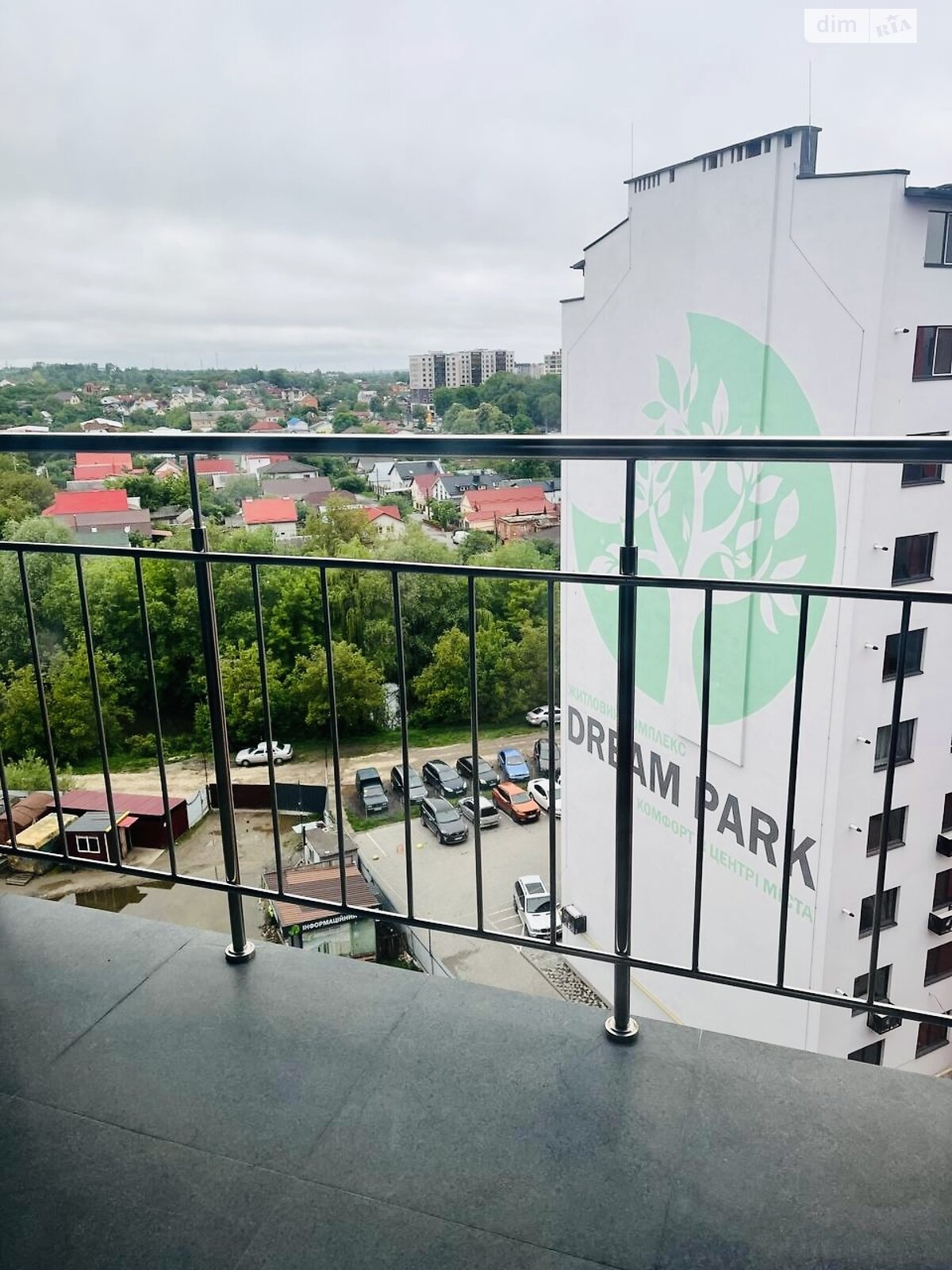 Продаж двокімнатної квартири в Хмельницькому, на вул. Проскурівського Підпілля 165К, район Центр фото 1 Продаж двокімнатної квартири в Хмельницькому, на вул. Проскурівського Підпілля 165К, район Центр фото 1
