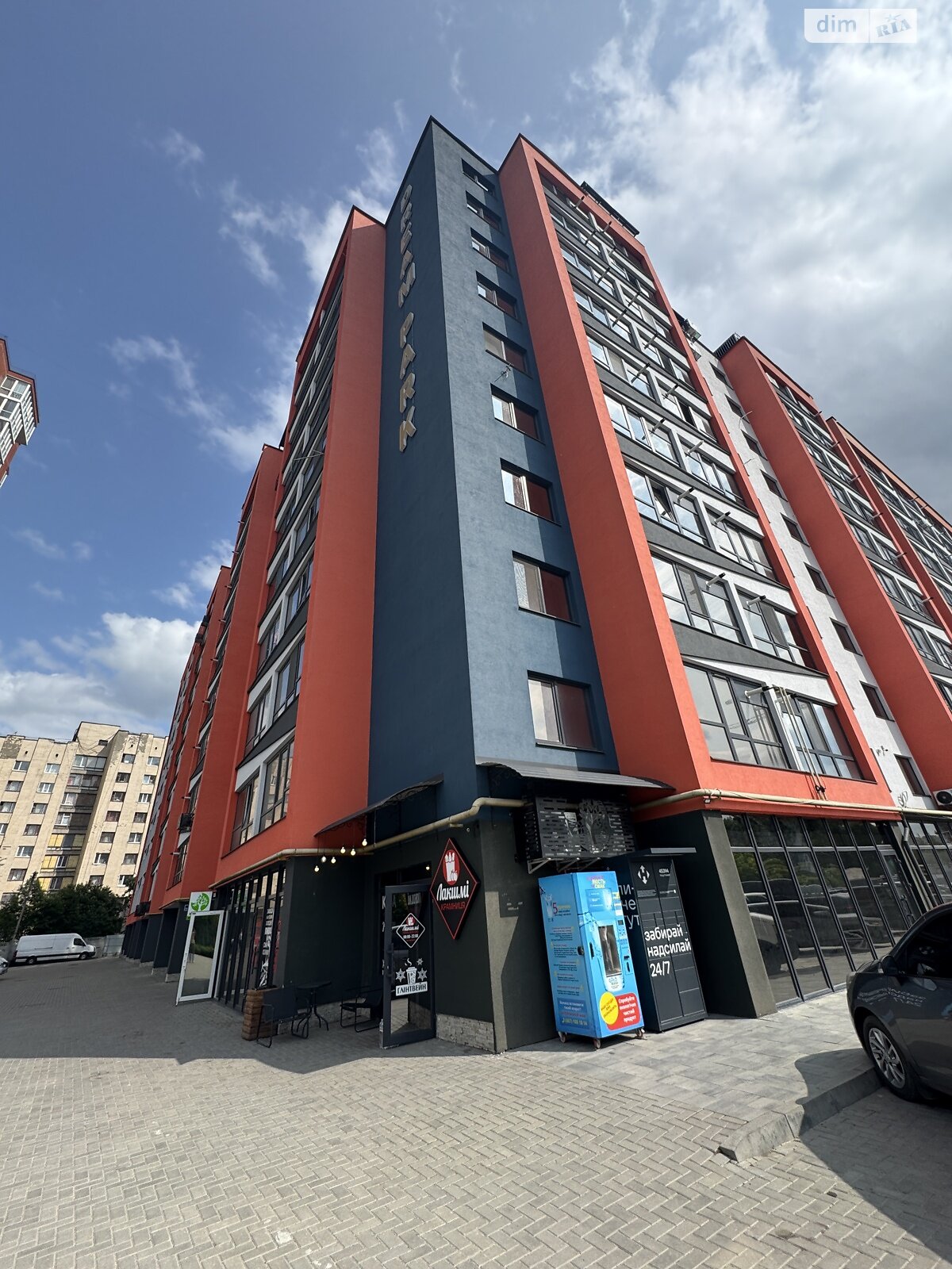 Продаж однокімнатної квартири в Хмельницькому, на вул. Проскурівського Підпілля 165Ж, район Центр фото 1 Продаж однокімнатної квартири в Хмельницькому, на вул. Проскурівського Підпілля 165Ж, район Центр фото 1
