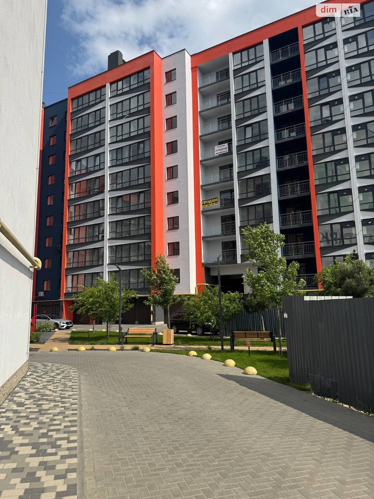 Продажа однокомнатной квартиры в Хмельницком, на ул. Проскуровского Подполья, район Центр фото 1 Продажа однокомнатной квартиры в Хмельницком, на ул. Проскуровского Подполья, район Центр фото 1