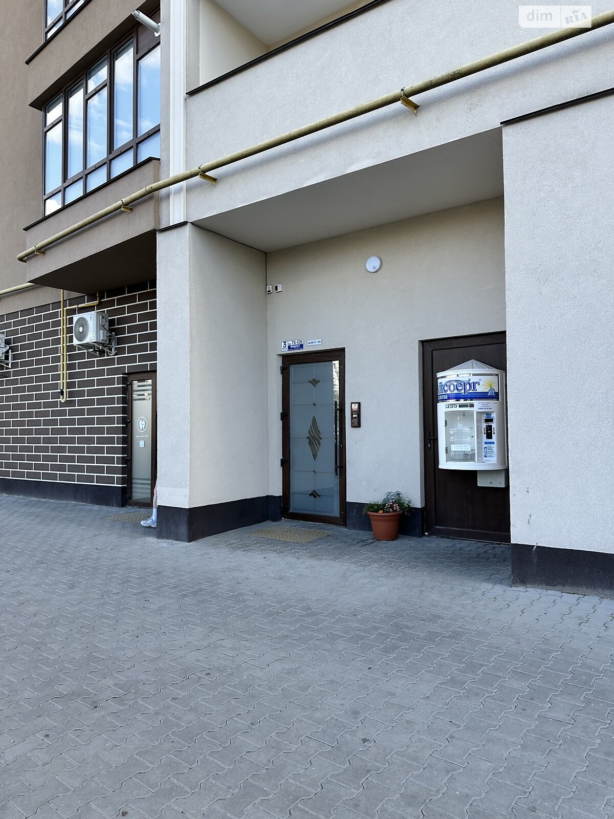 Продажа двухкомнатной квартиры в Хмельницком, на ул. Проскуровского Подполья 110, район Центр фото 1 Продажа двухкомнатной квартиры в Хмельницком, на ул. Проскуровского Подполья 110, район Центр фото 1