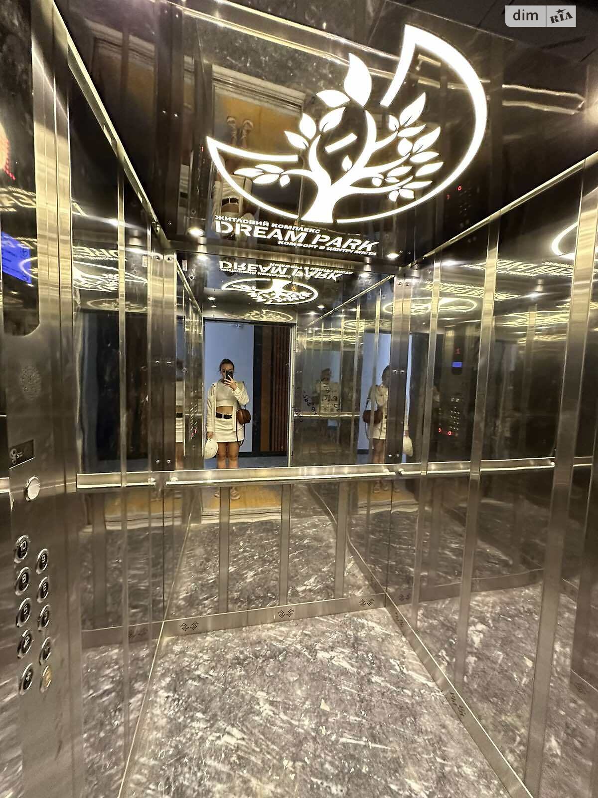 Продаж однокімнатної квартири в Хмельницькому, на вул. Проскурівського Підпілля, район Центр фото 1