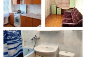Продажа однокомнатной квартиры в Хмельницком, на ул. Шевченко, район Центр фото 2