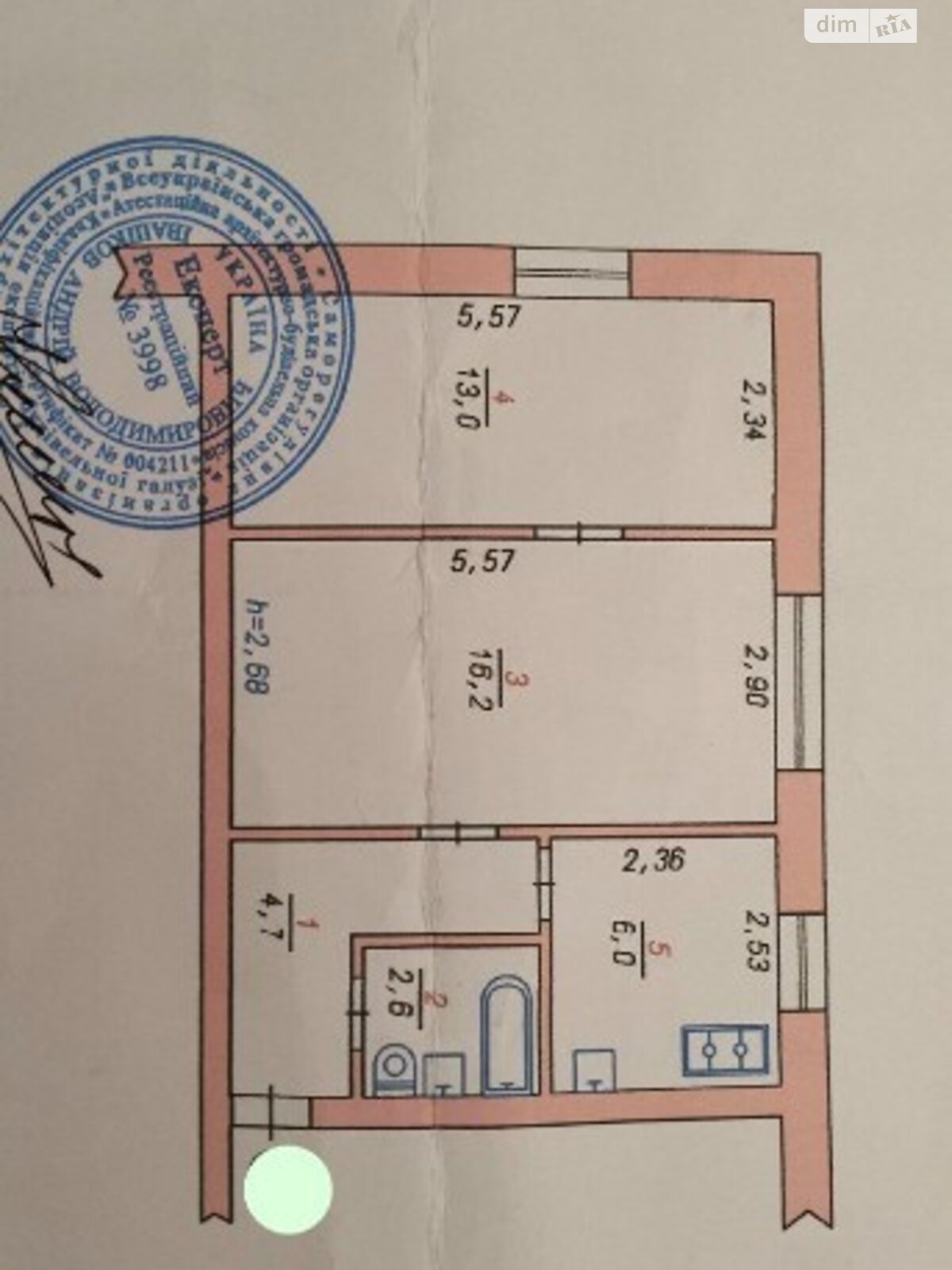 Продаж двокімнатної квартири в Хмельницькому, на вул. Заводська 28, район Зал. вокзал фото 1