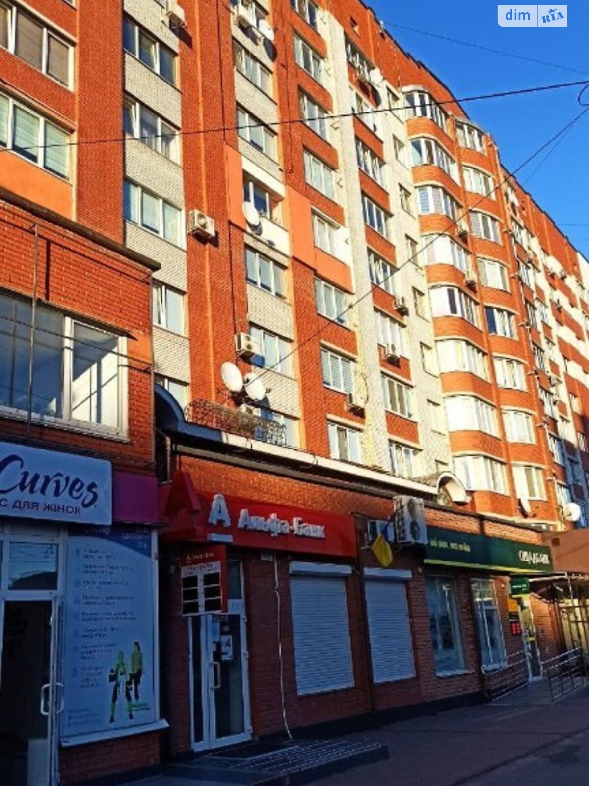 Продажа однокомнатной квартиры в Хмельницком, на ул. Шевченко 11, район Центр фото 1