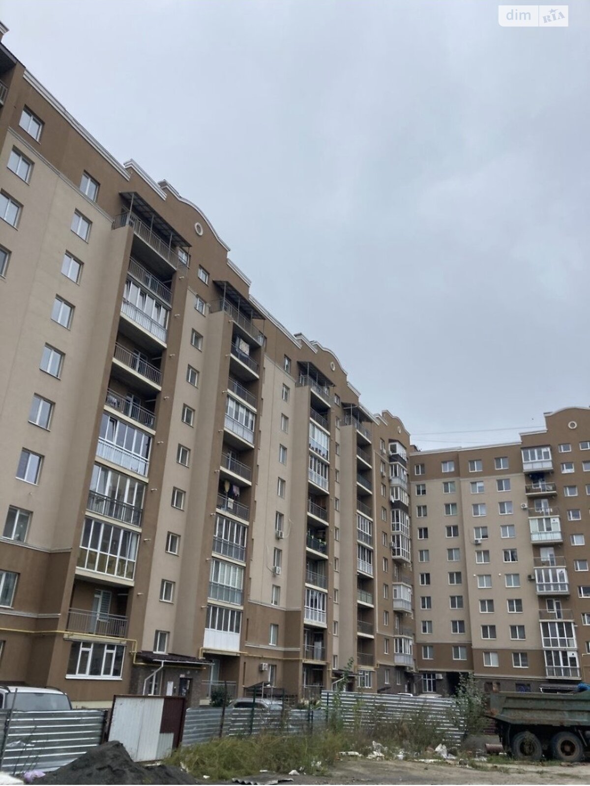 Продажа двухкомнатной квартиры в Хмельницком, на ул. Шевченко 46, район Центр фото 1 Продажа двухкомнатной квартиры в Хмельницком, на ул. Шевченко 46, район Центр фото 1
