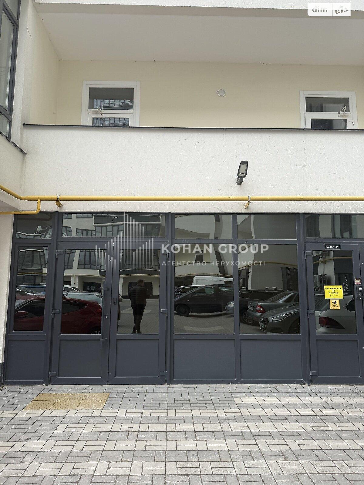 Продаж двокімнатної квартири в Хмельницькому, на вул. Шевченка 39, район Центр фото 1 Продаж двокімнатної квартири в Хмельницькому, на вул. Шевченка 39, район Центр фото 1