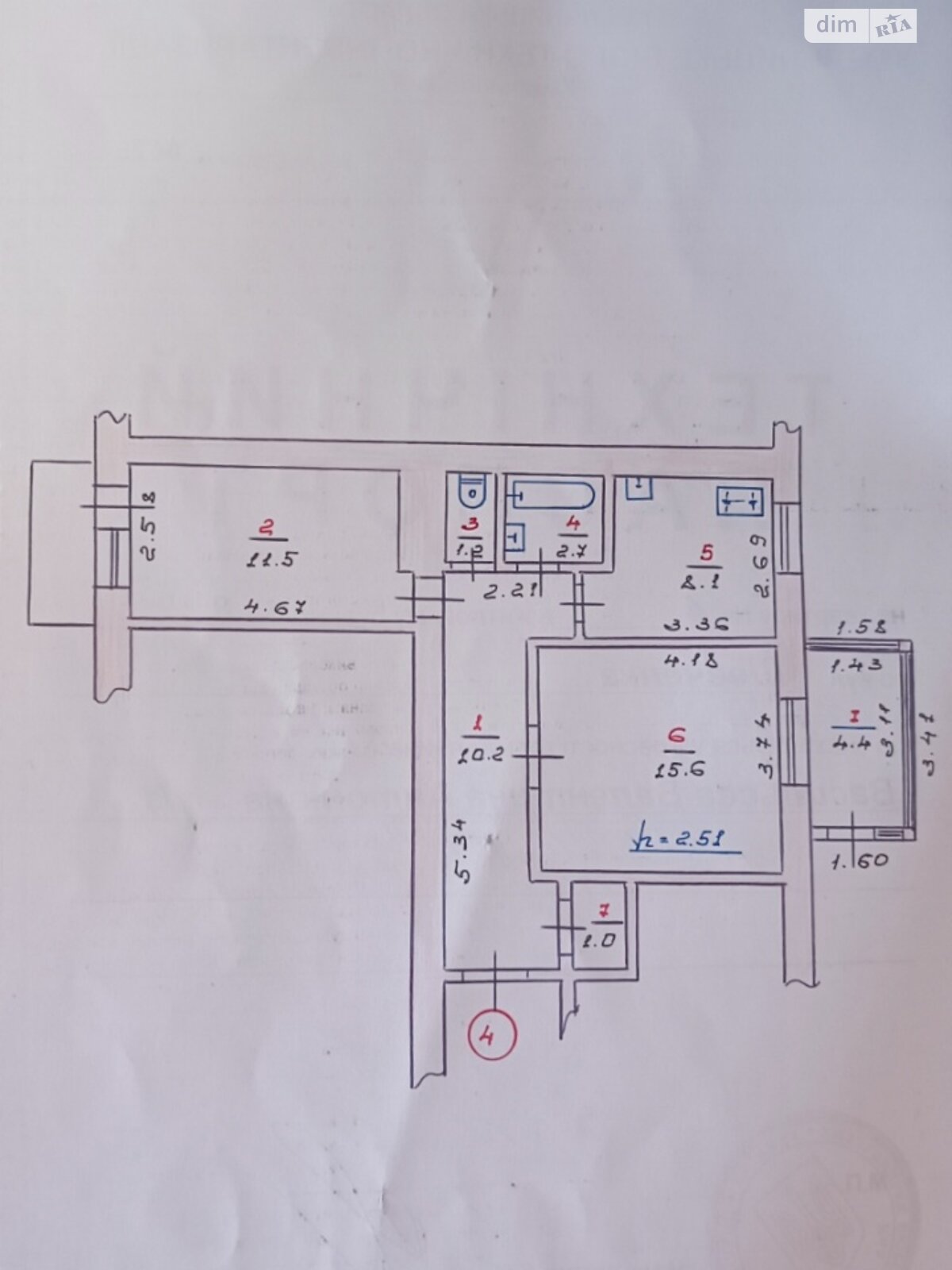 Продажа двухкомнатной квартиры в Хмельницком, на ул. Шевченко 8, район Центр фото 1 Продажа двухкомнатной квартиры в Хмельницком, на ул. Шевченко 8, район Центр фото 1