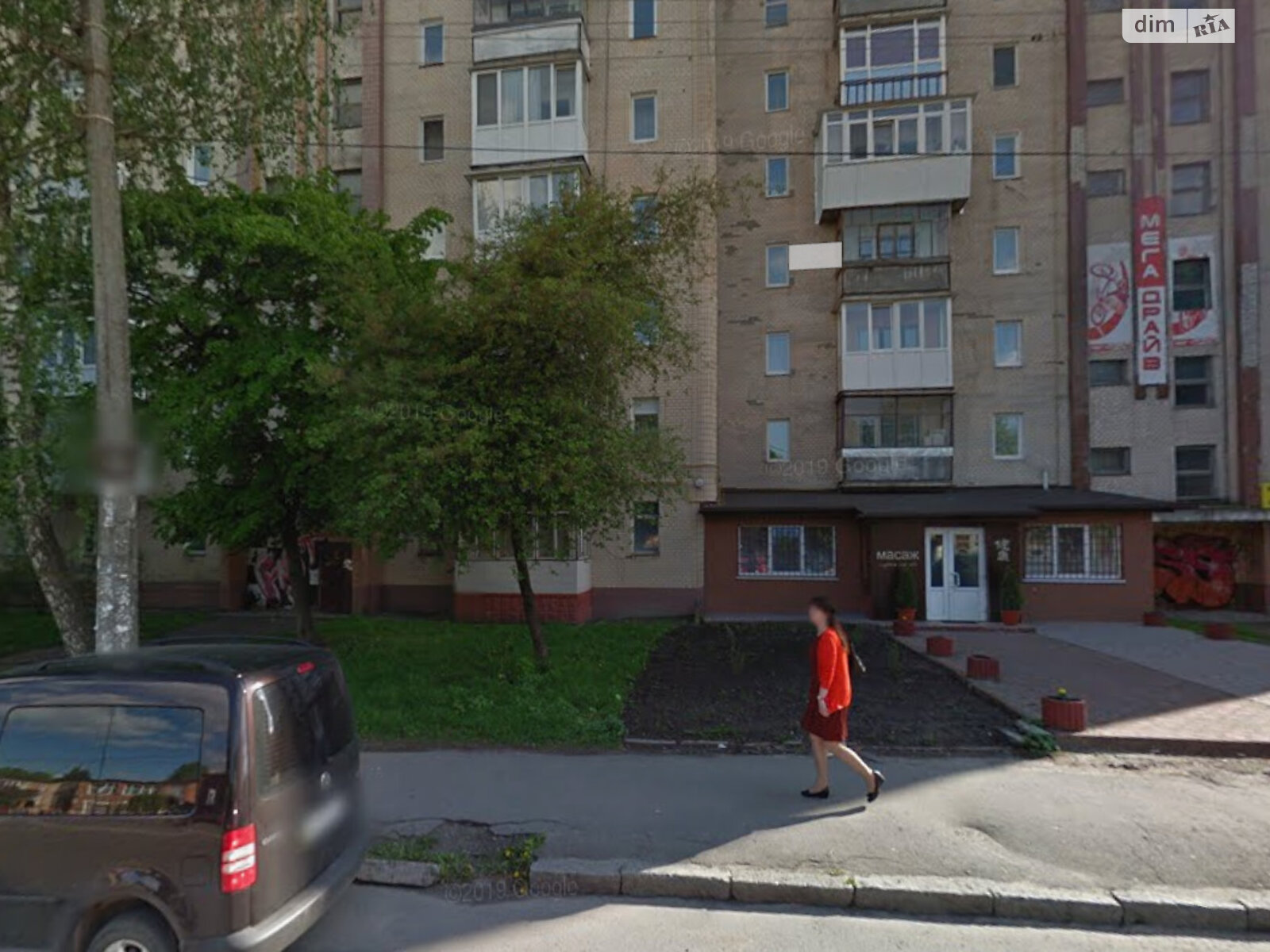 Продажа двухкомнатной квартиры в Хмельницком, на ул. Шевченко 8, район Центр фото 1 Продажа двухкомнатной квартиры в Хмельницком, на ул. Шевченко 8, район Центр фото 1