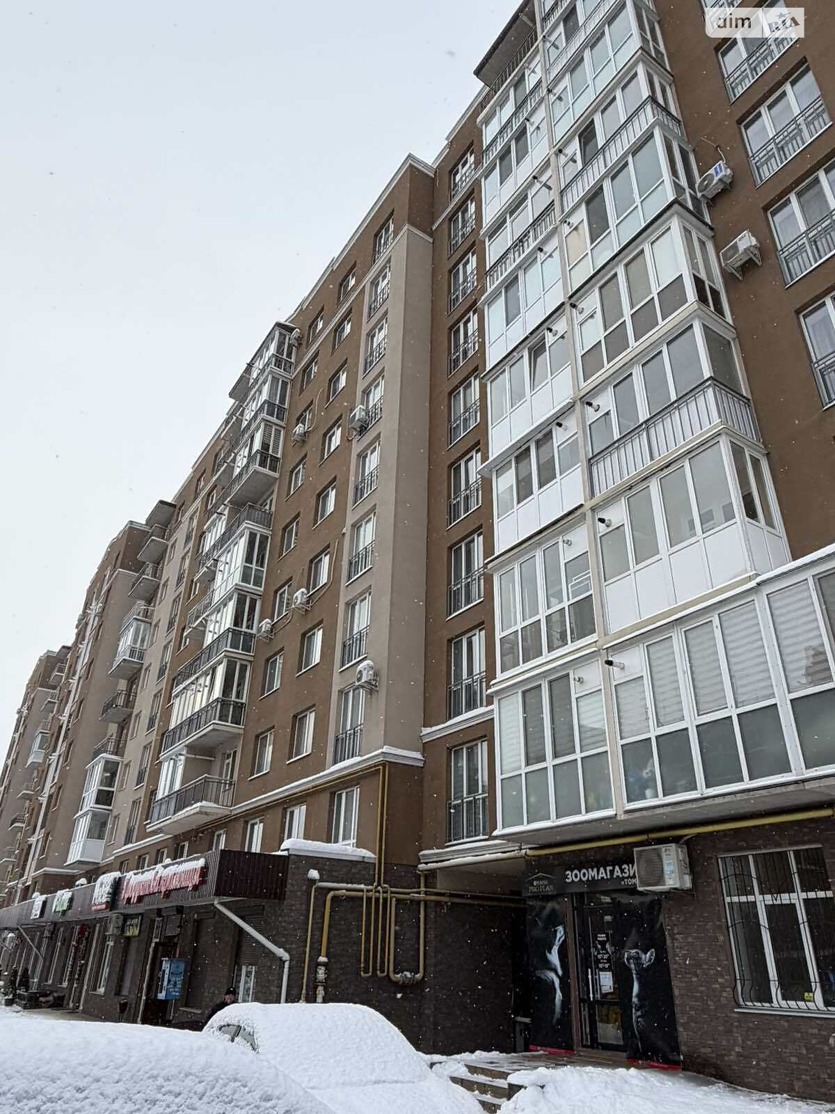 Продажа двухкомнатной квартиры в Хмельницком, на ул. Шевченко 46, район Центр фото 1