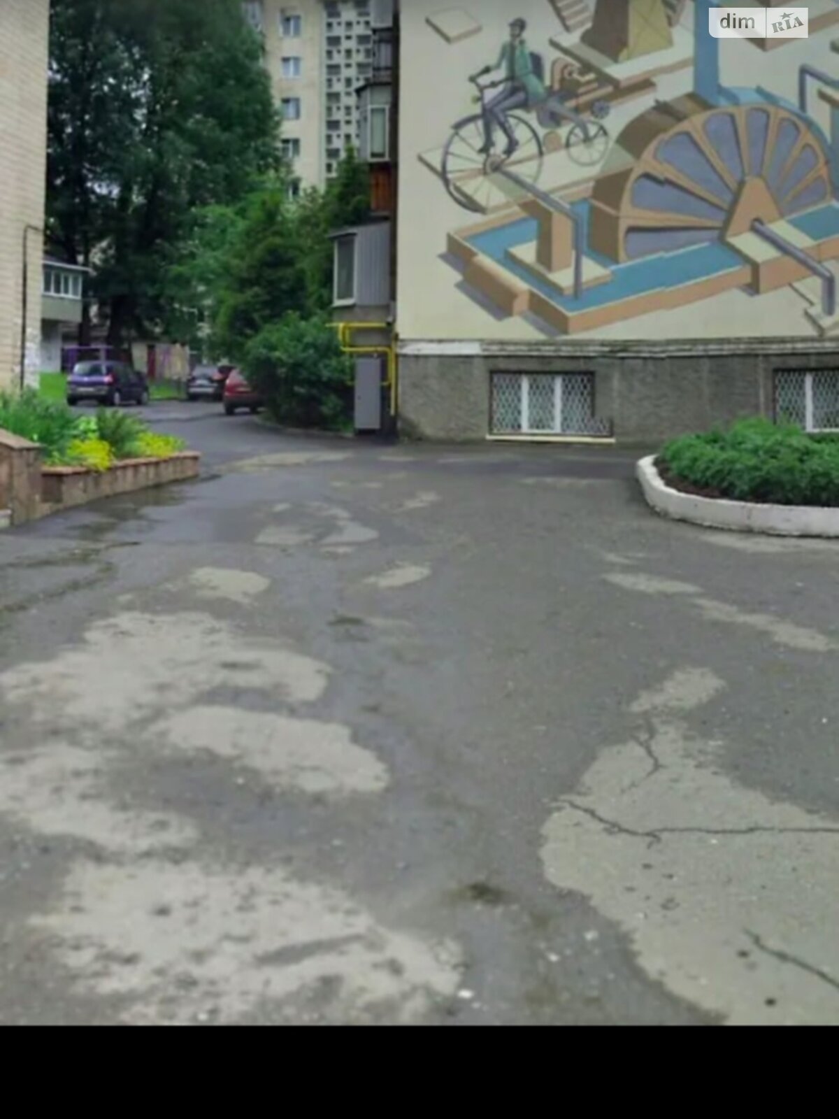 Продажа однокомнатной квартиры в Хмельницком, на ул. Соборная, район Центр фото 1