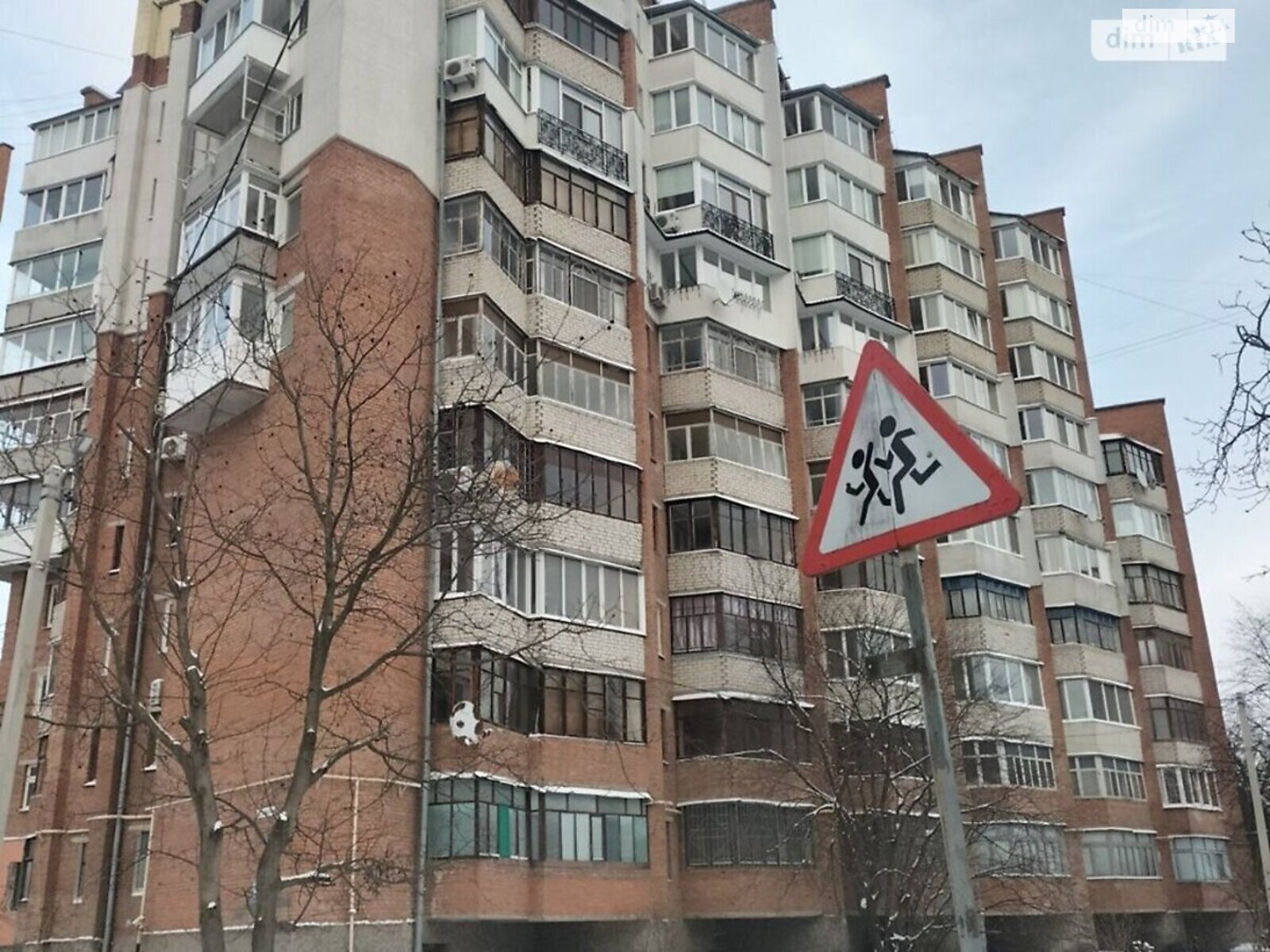 Продажа трехкомнатной квартиры в Хмельницком, на ул. Соборная 3, район Центр фото 1