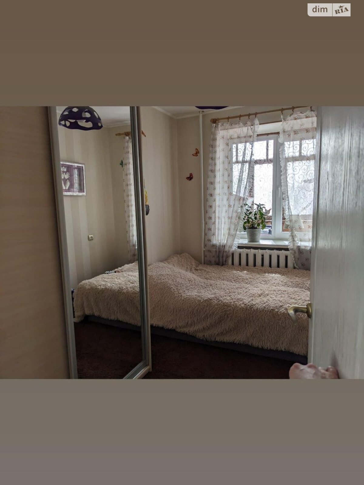 Продажа трехкомнатной квартиры в Хмельницком, на ул. Соборная, район Центр фото 1