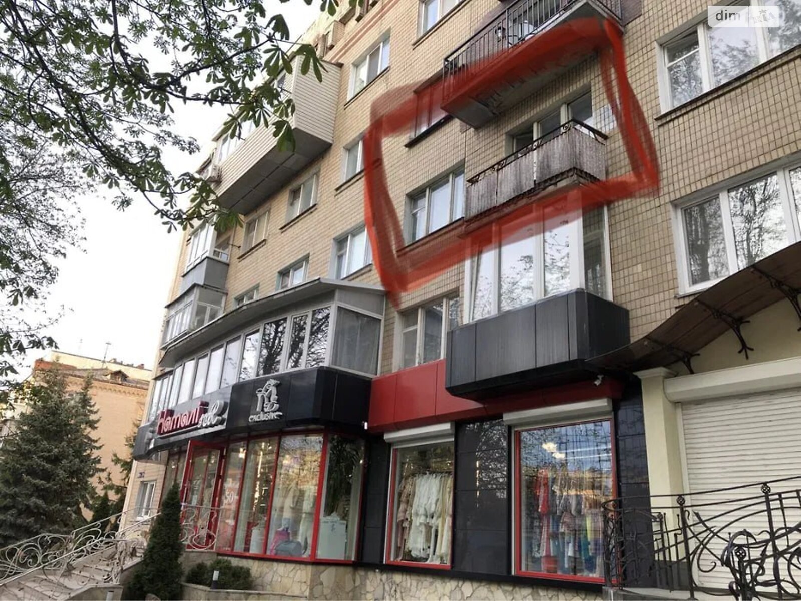 Продаж трикімнатної квартири в Хмельницькому, на вул. Соборна, район Центр фото 1
