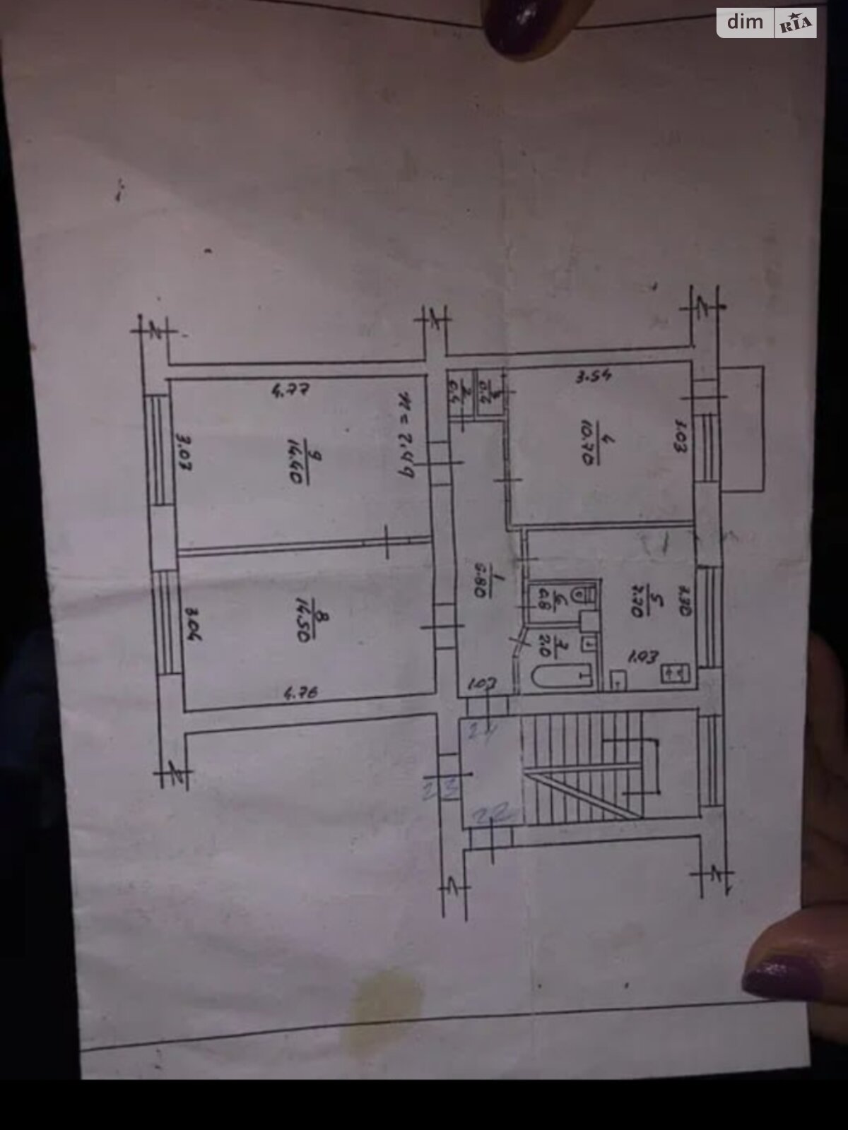 Продажа трехкомнатной квартиры в Хмельницком, на ул. Соборная, район Центр фото 1