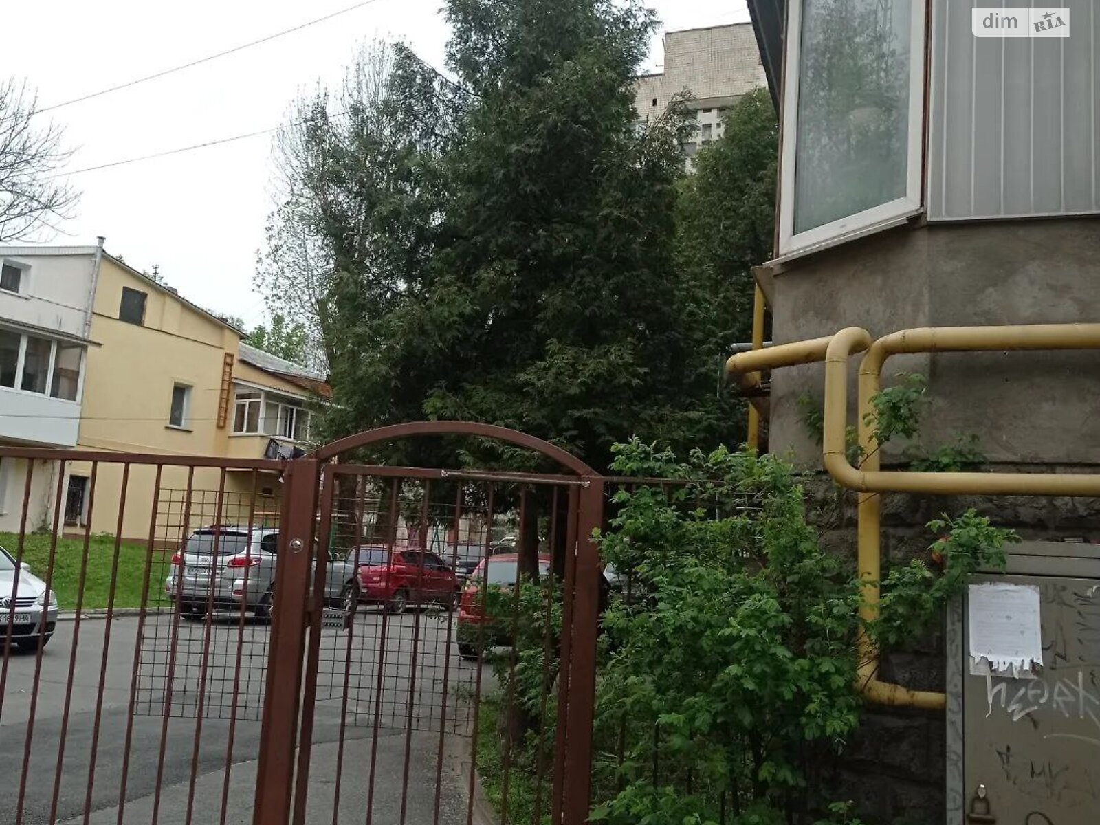 Продажа однокомнатной квартиры в Хмельницком, на ул. Соборная 31, район Центр фото 1