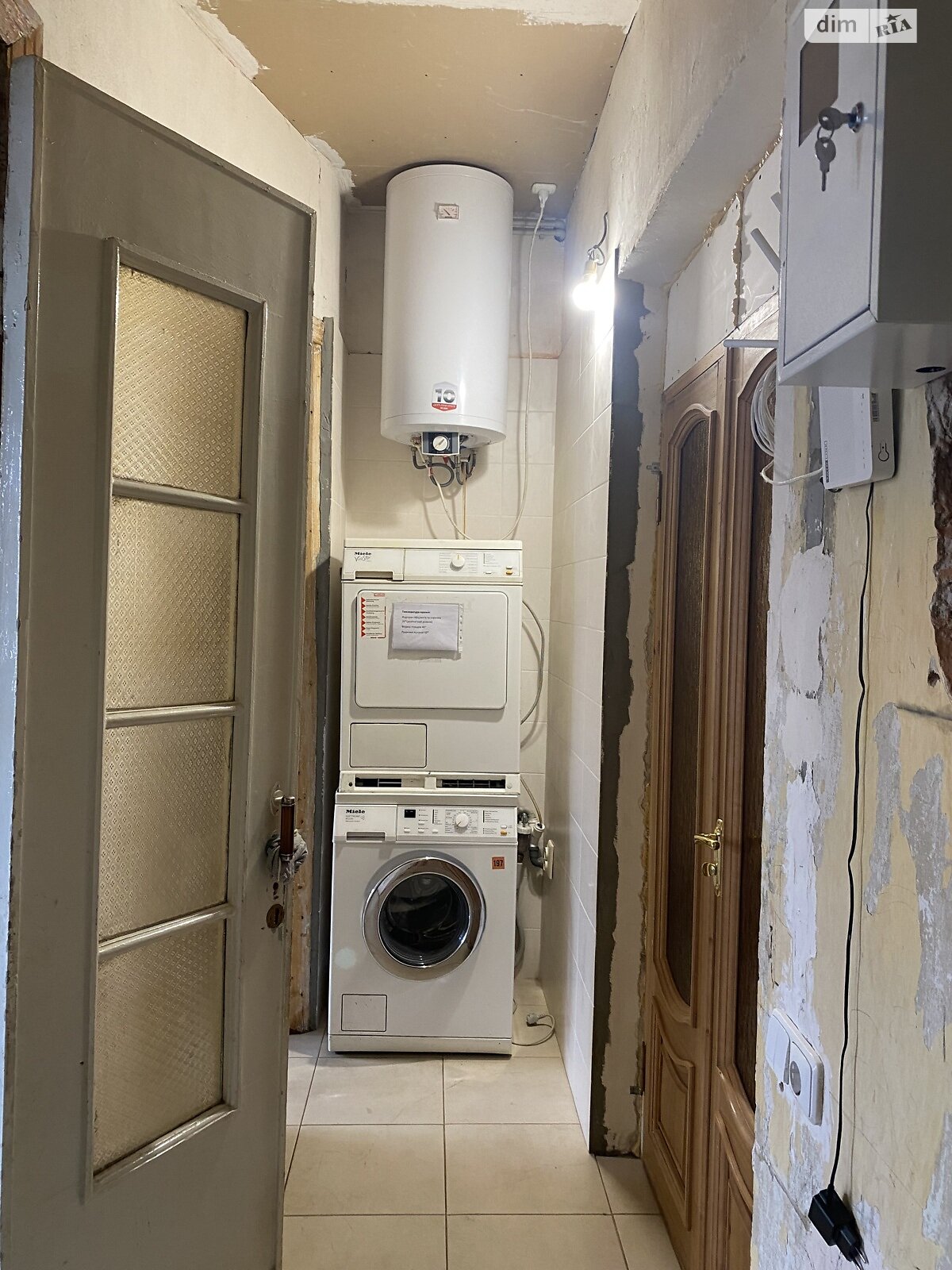 Продажа трехкомнатной квартиры в Хмельницком, на ул. Соборная 44/1, район Центр фото 1 Продажа трехкомнатной квартиры в Хмельницком, на ул. Соборная 44/1, район Центр фото 1