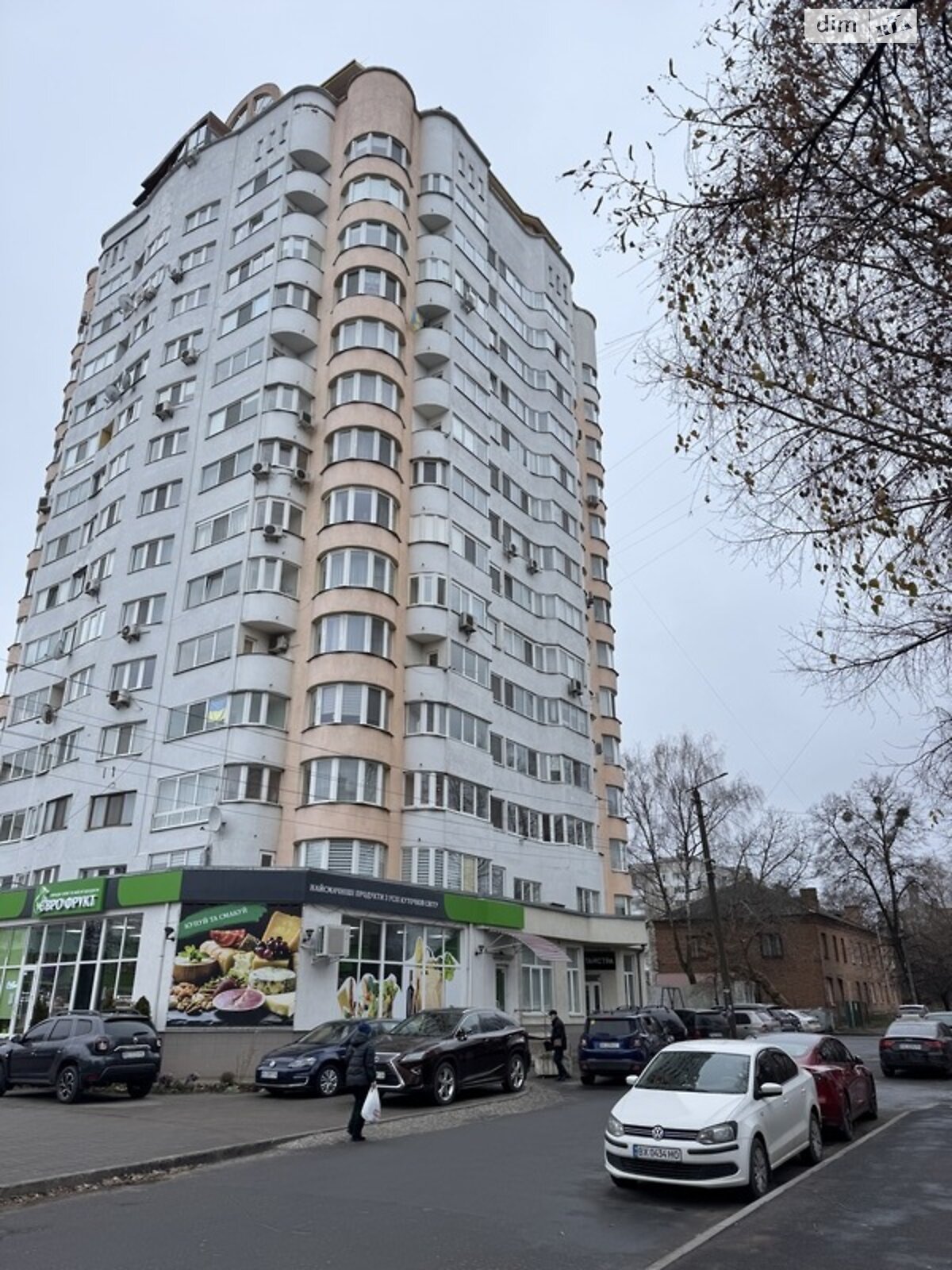 Продаж двокімнатної квартири в Хмельницькому, на шосе Старокостянтинівське 26/2, район Центр фото 1