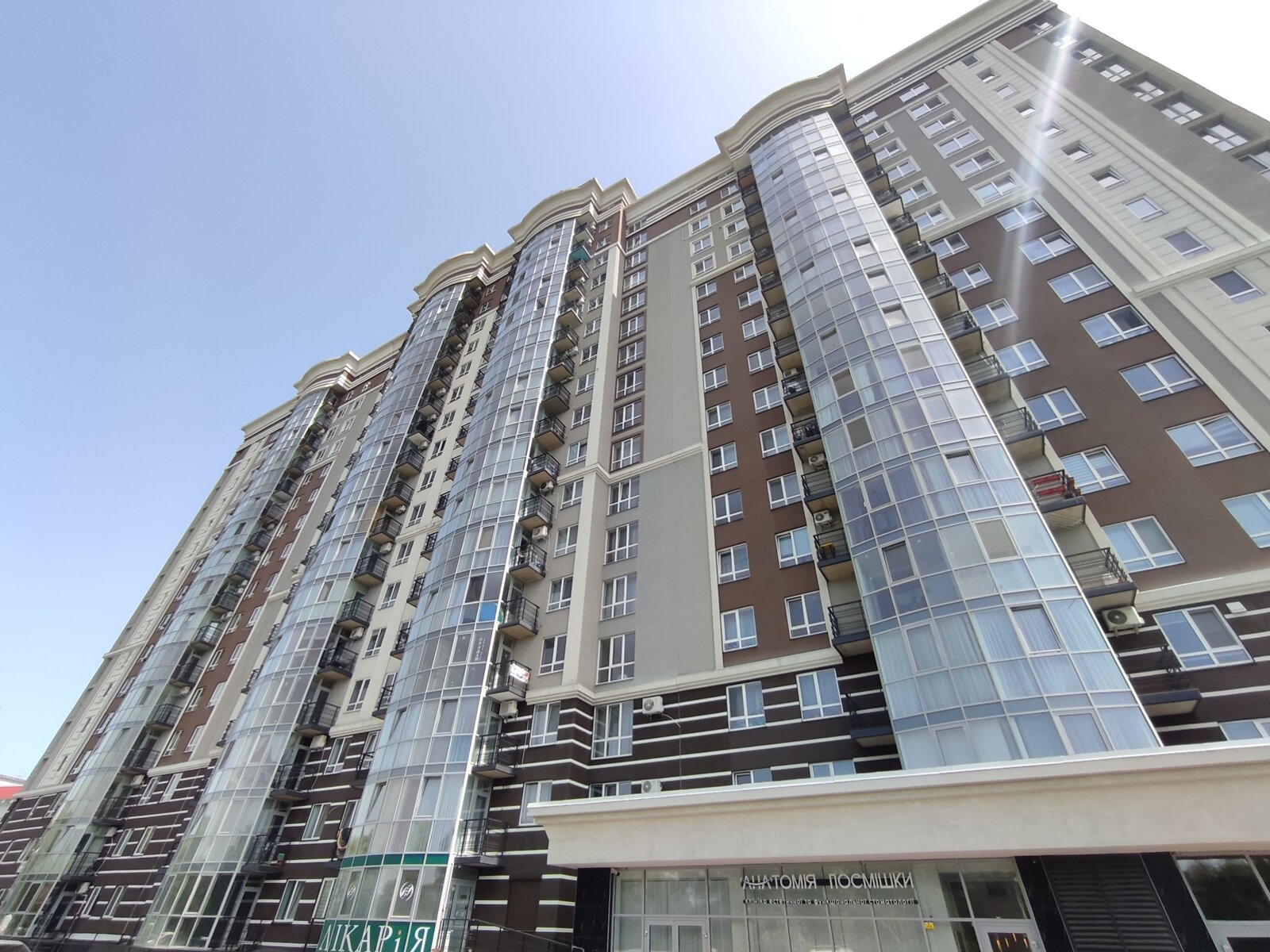 Продаж трикімнатної квартири в Хмельницькому, на вул. Свободи 20/5, кв. 1, район Центр фото 1 Продаж трикімнатної квартири в Хмельницькому, на вул. Свободи 20/5, кв. 1, район Центр фото 1