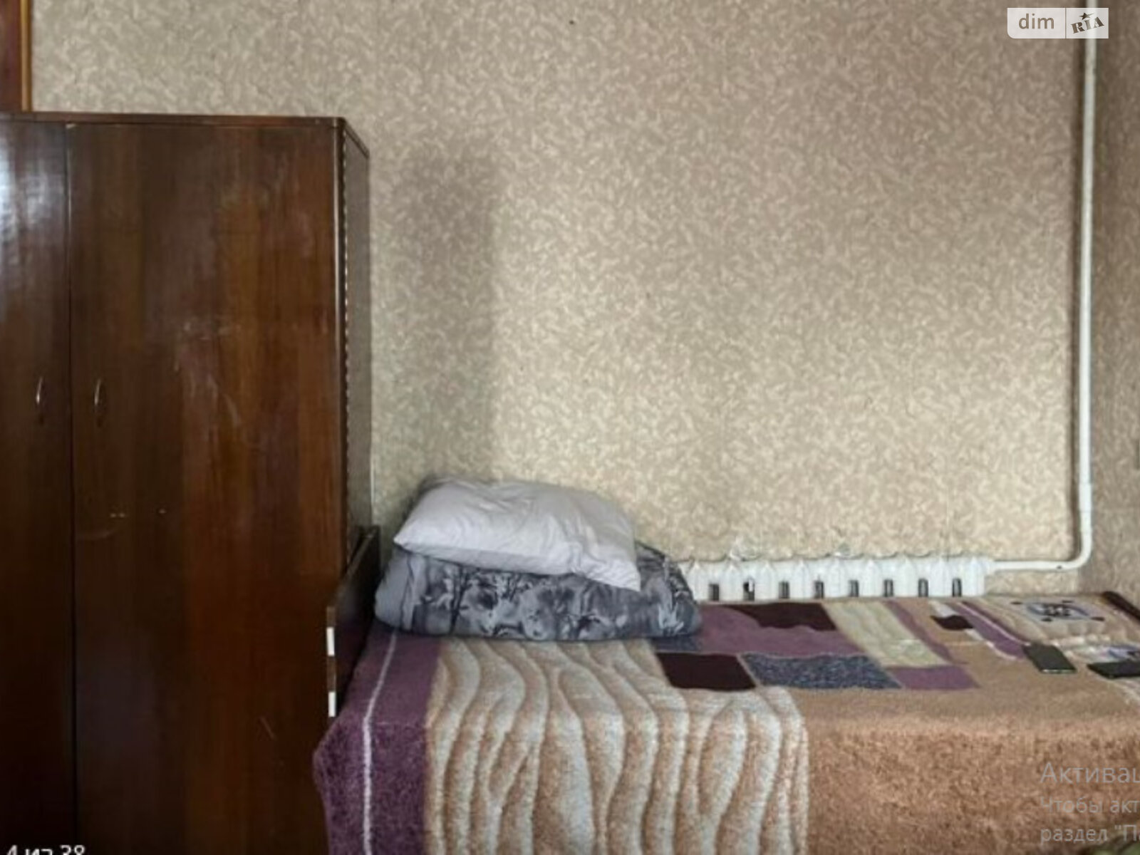 Продаж трикімнатної квартири в Хмельницькому, на вул. Свободи, район Центр фото 1 Продаж трикімнатної квартири в Хмельницькому, на вул. Свободи, район Центр фото 1