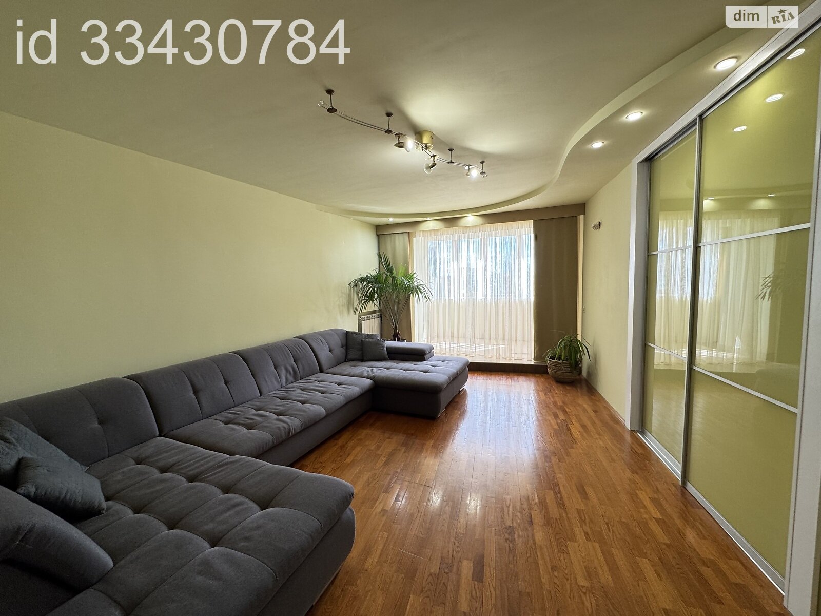 Продажа трехкомнатной квартиры в Хмельницком, на ул. Свободы, район Центр фото 1 Продажа трехкомнатной квартиры в Хмельницком, на ул. Свободы, район Центр фото 1