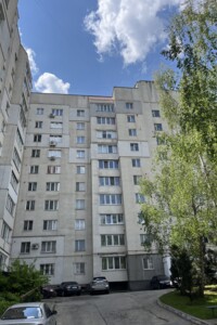 Продажа двухкомнатной квартиры в Хмельницком, на ул. Трембовецкой Марии 23, район Центр фото 2