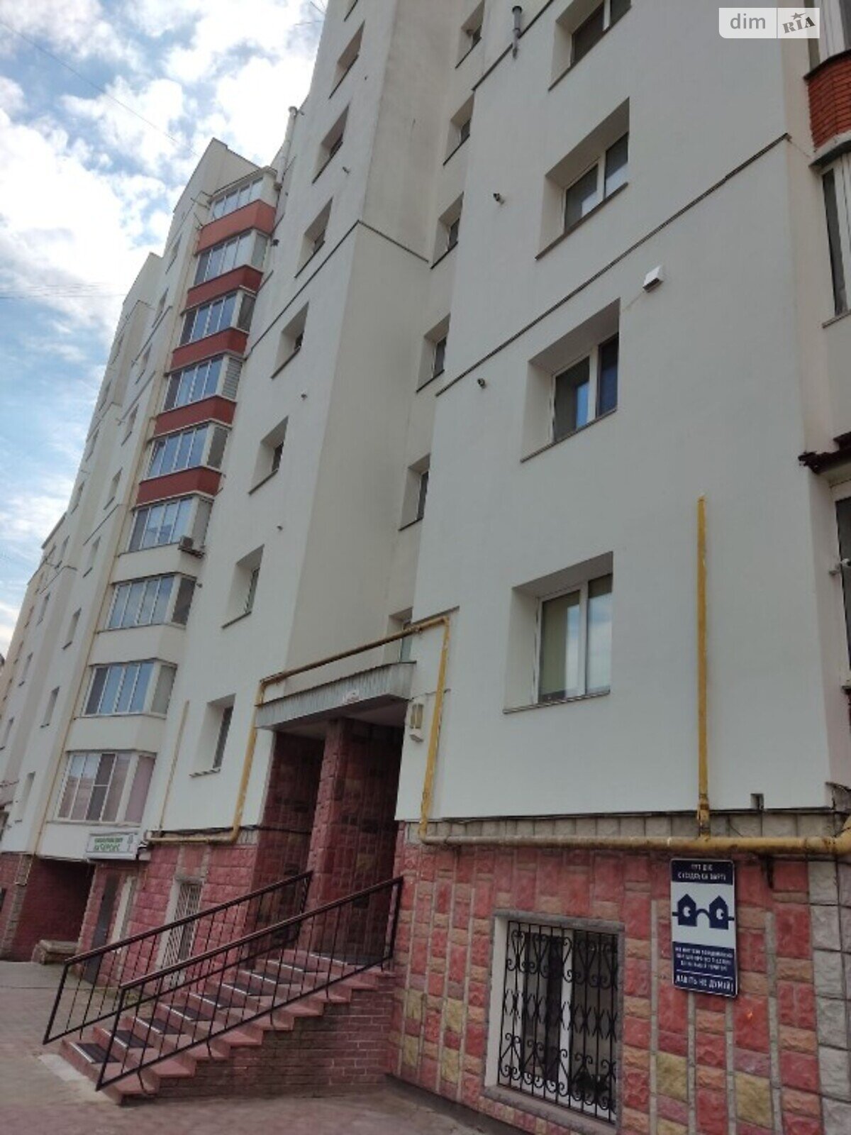 Продажа однокомнатной квартиры в Хмельницком, на ул. Владимирская, район Центр фото 1