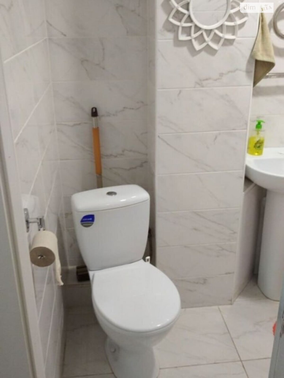 Продаж двокімнатної квартири в Хмельницькому, на вул. Володимирська, район Центр фото 1 Продаж двокімнатної квартири в Хмельницькому, на вул. Володимирська, район Центр фото 1
