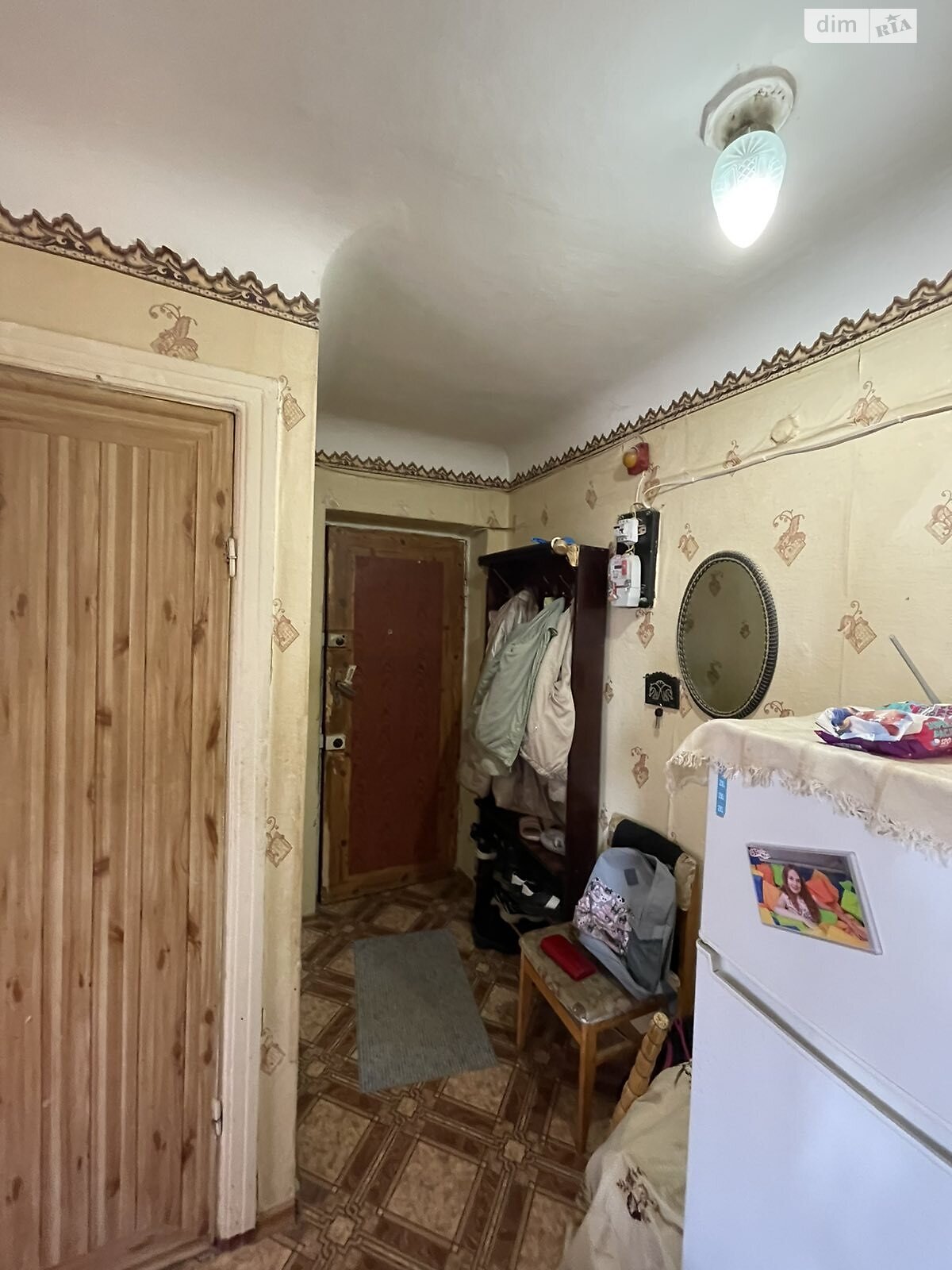 Продажа трехкомнатной квартиры в Хмельницком, на ул. Владимирская, район Центр фото 1 Продажа трехкомнатной квартиры в Хмельницком, на ул. Владимирская, район Центр фото 1