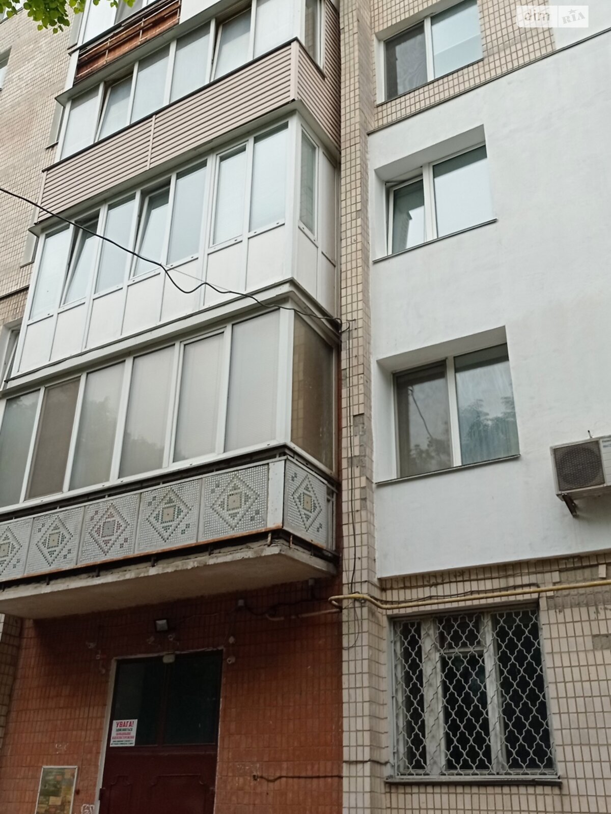 Продажа трехкомнатной квартиры в Хмельницком, на ул. Владимирская, район Центр фото 1 Продажа трехкомнатной квартиры в Хмельницком, на ул. Владимирская, район Центр фото 1