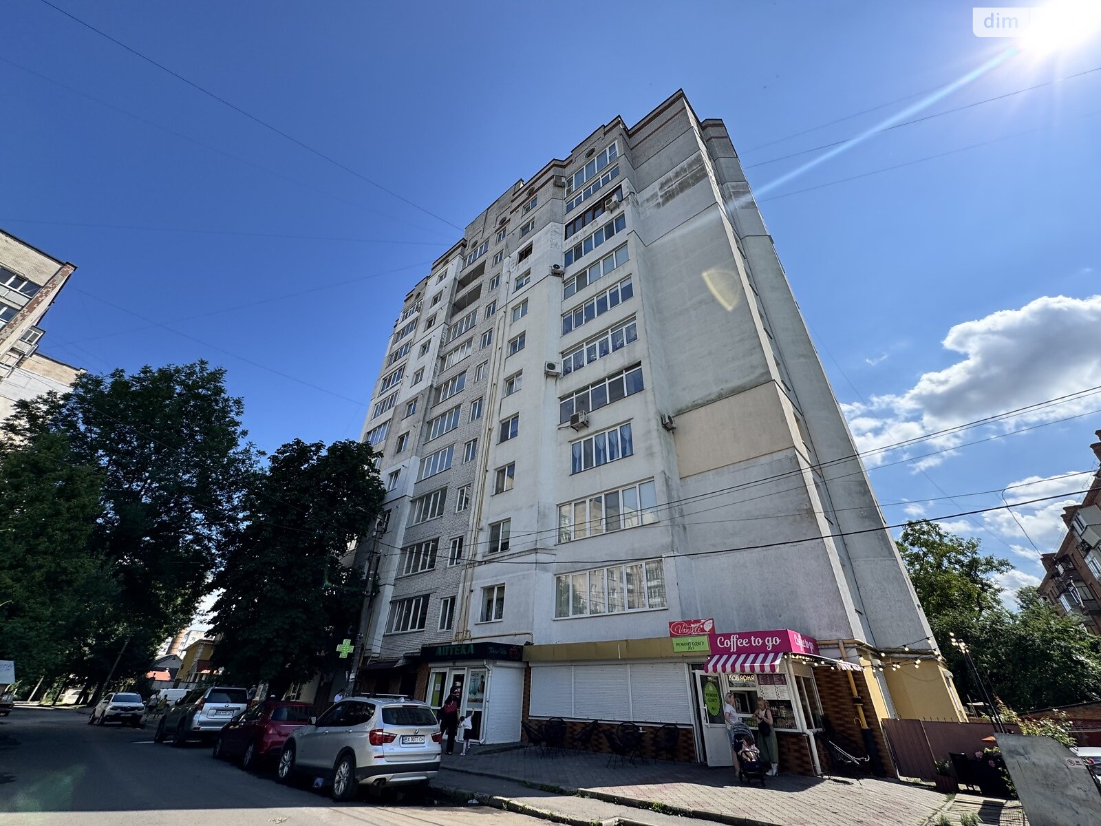 Продажа двухкомнатной квартиры в Хмельницком, на ул. Водопроводная 42/1, район Центр фото 1 Продажа двухкомнатной квартиры в Хмельницком, на ул. Водопроводная 42/1, район Центр фото 1