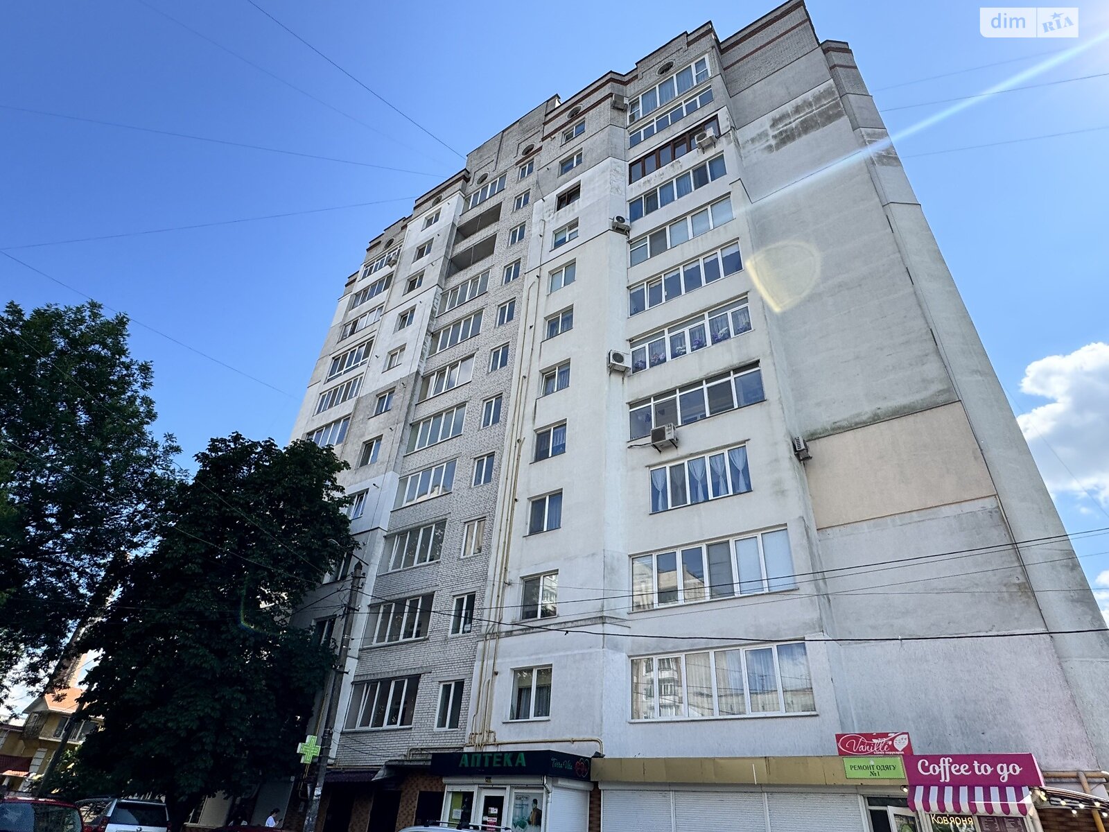 Продажа двухкомнатной квартиры в Хмельницком, на ул. Водопроводная 42/1, район Центр фото 1 Продажа двухкомнатной квартиры в Хмельницком, на ул. Водопроводная 42/1, район Центр фото 1
