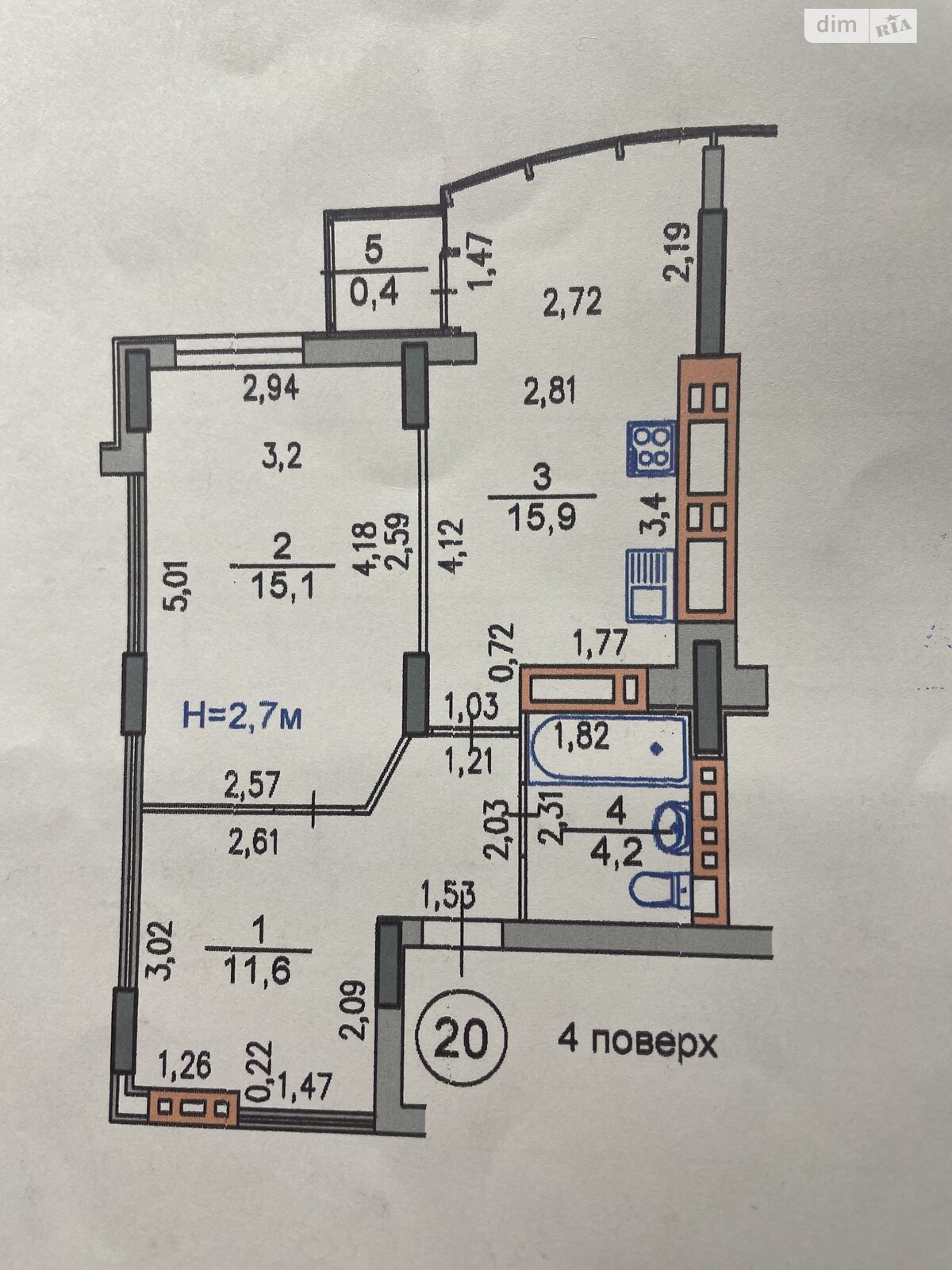Продаж однокімнатної квартири в Хмельницькому, на вул. Свободи 20/3, район Центр фото 1