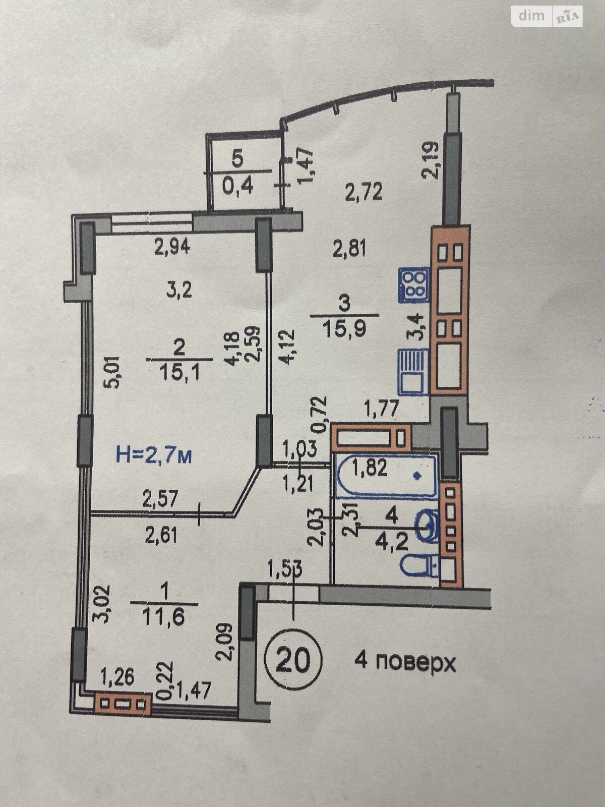 Продажа однокомнатной квартиры в Хмельницком, на ул. Свободы 20/3, район Центр фото 1