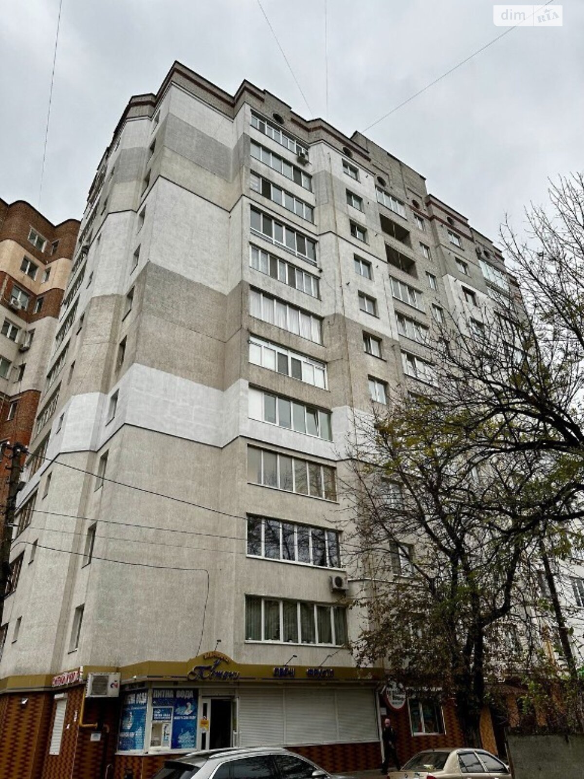 Продажа трехкомнатной квартиры в Хмельницком, на ул. Водопроводная 42/1, район Центр фото 1